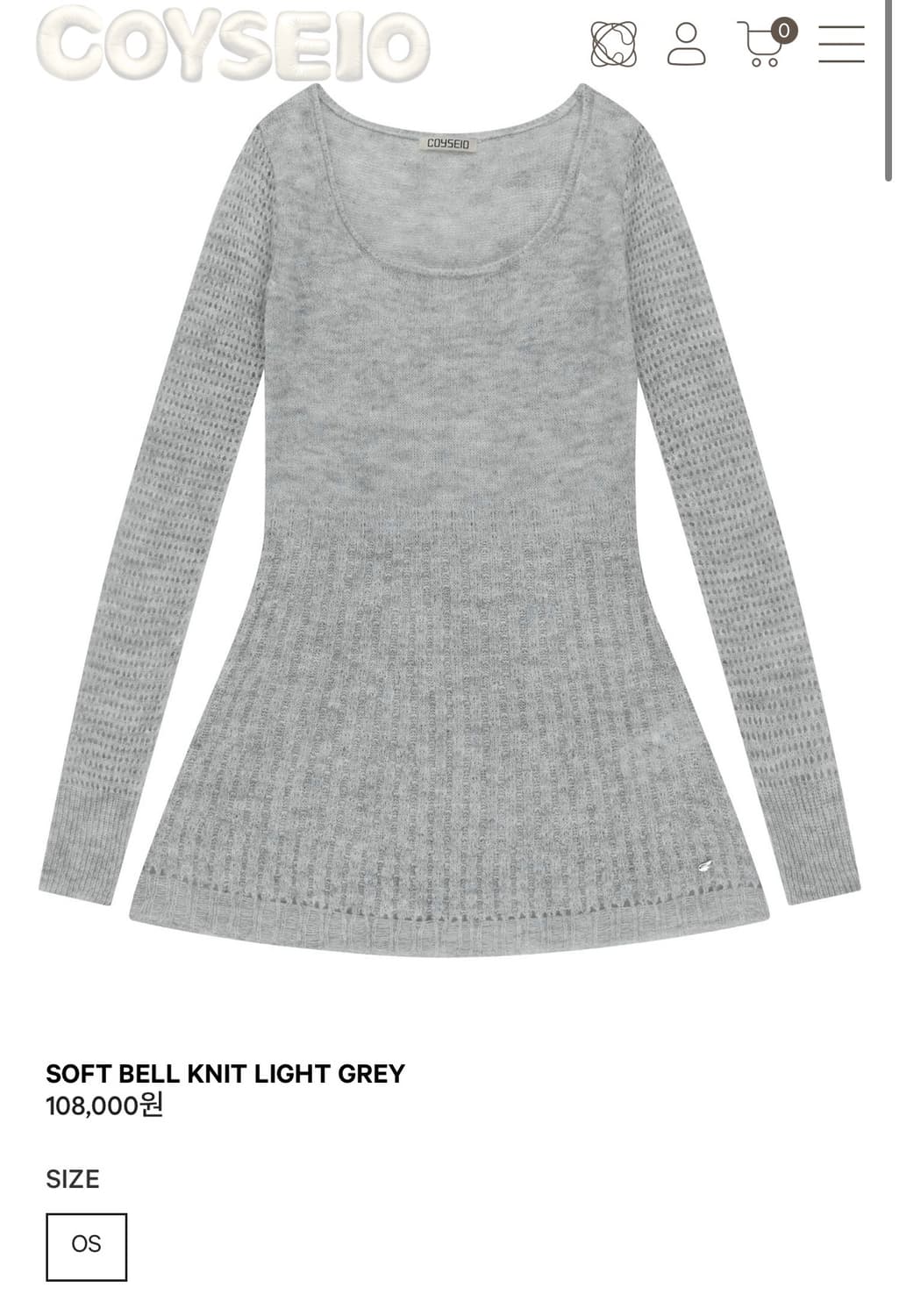 코이세이오 소프트 벨 니트 라이트그레이 상품이미지1
