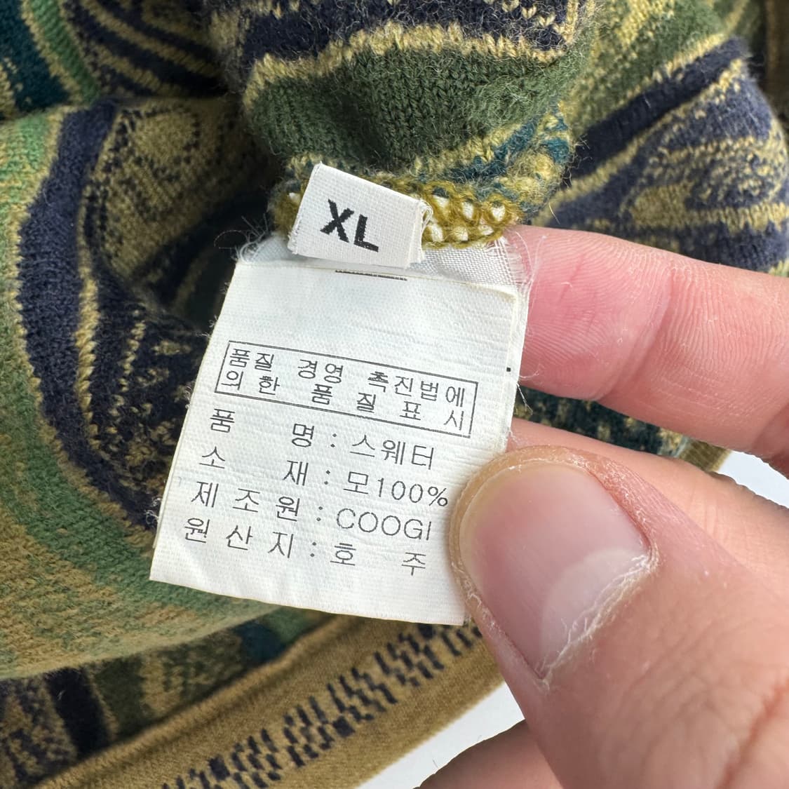 쿠지 케이블 니트  상품이미지5