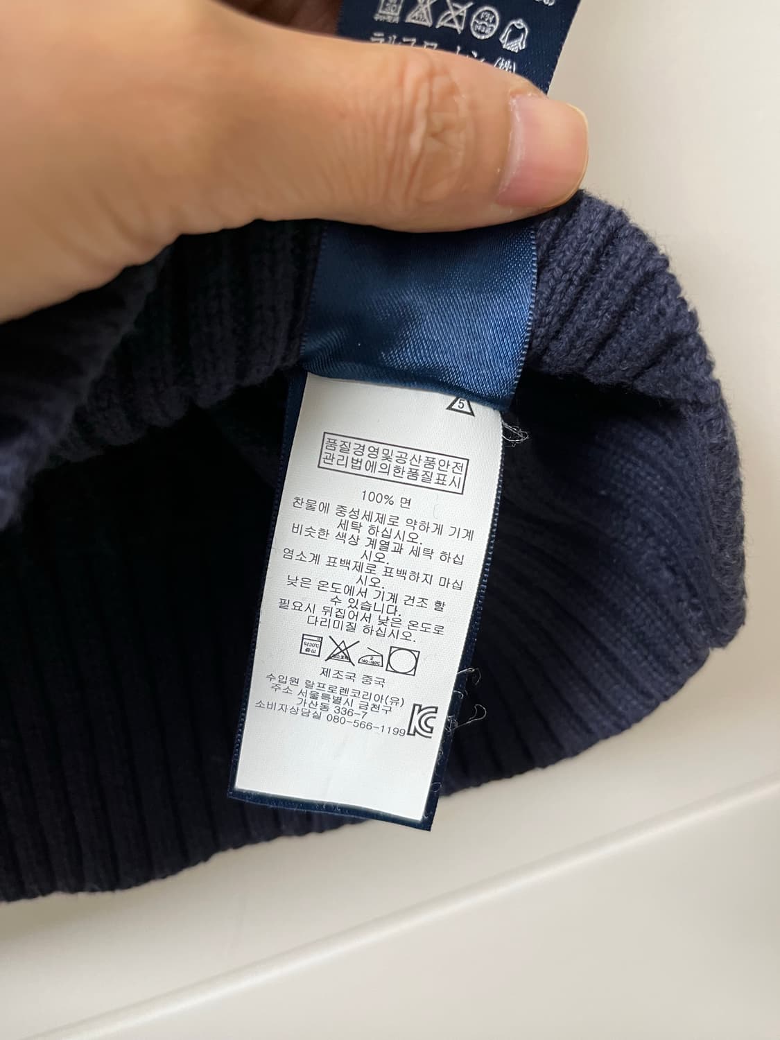 폴로 조끼 폴로 꽈베기 베스트 상품이미지6