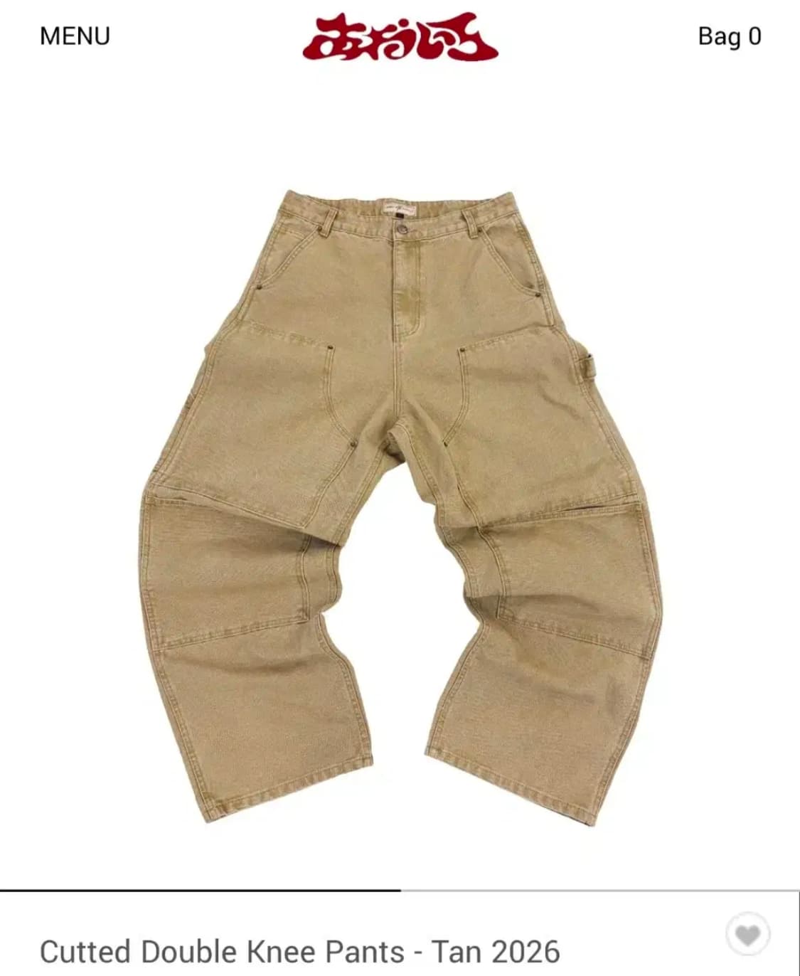 아오이로 탄 2026 aoiro tan 2026 size 2 상품이미지1
