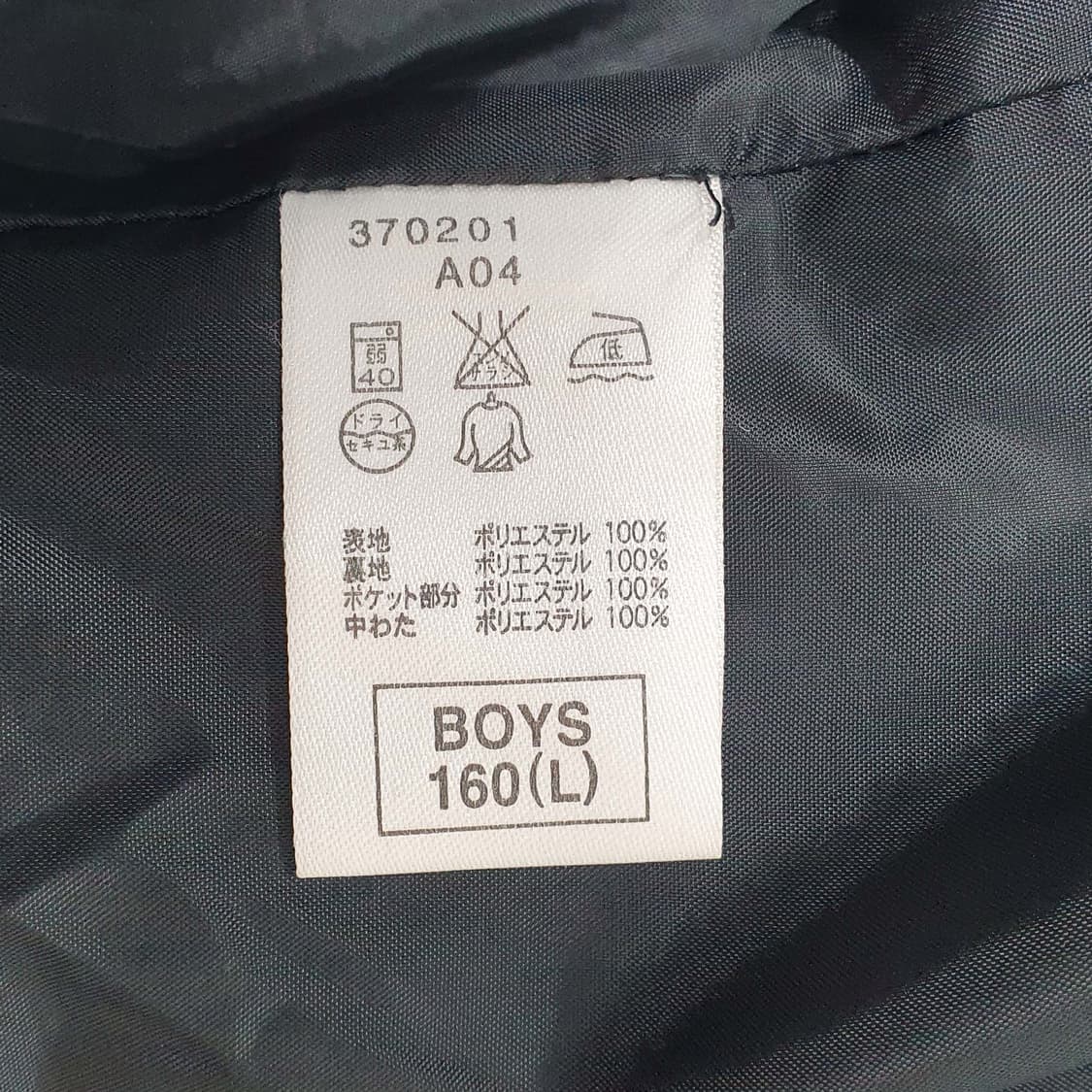 나이키 돕바 롱 점퍼(boys 160 L) 블랙 상품이미지9