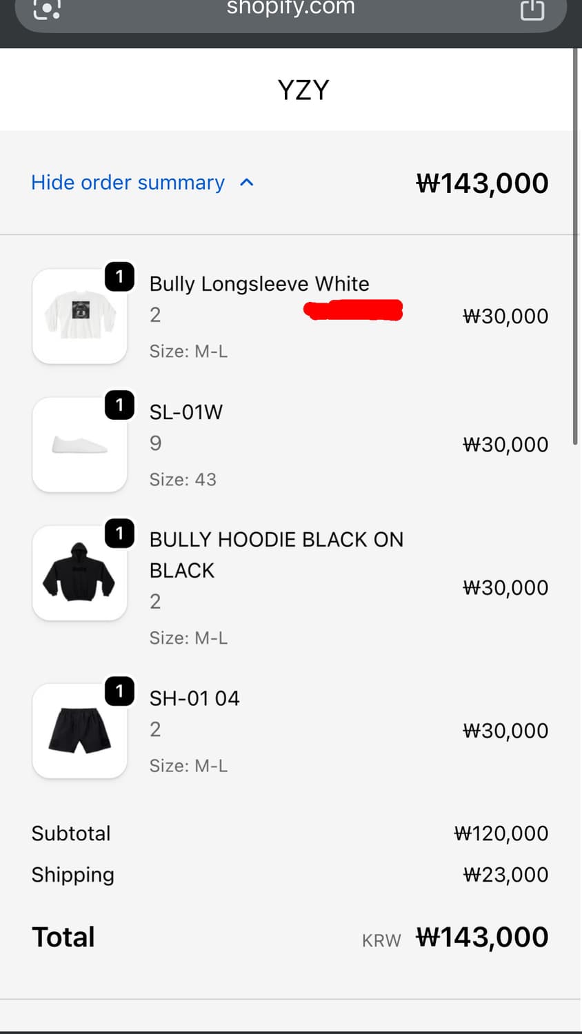 Yeezy Bully Long Sleeve Black 상품이미지5