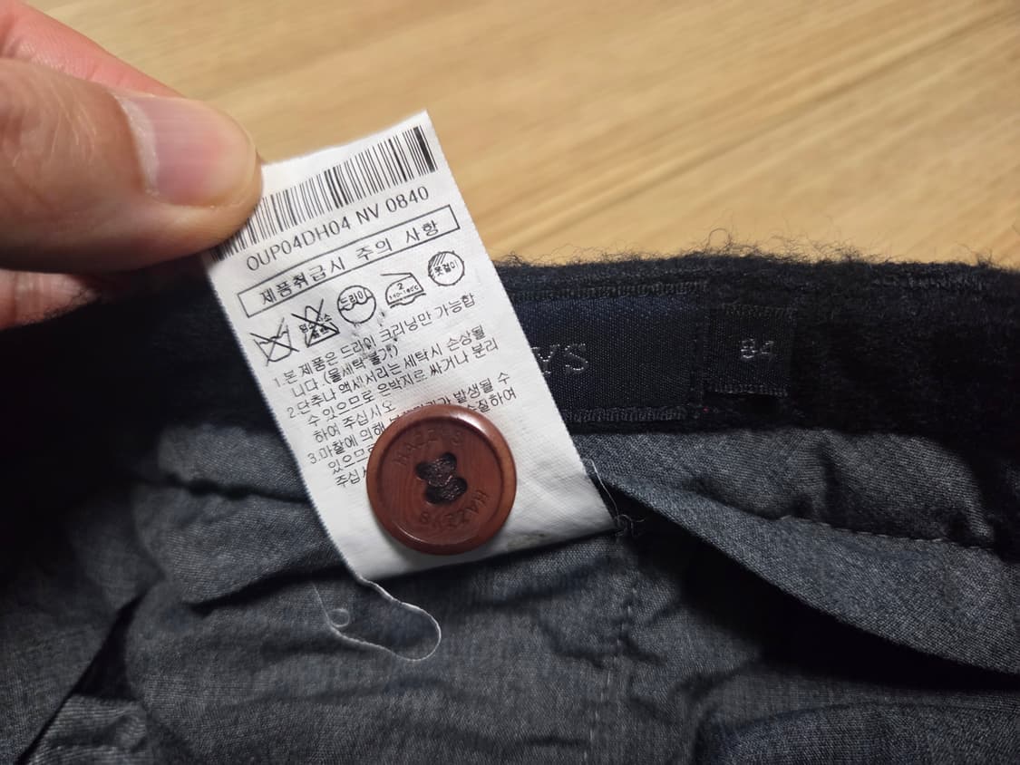 헤지스 울  슬랙스 팬츠 상품이미지6