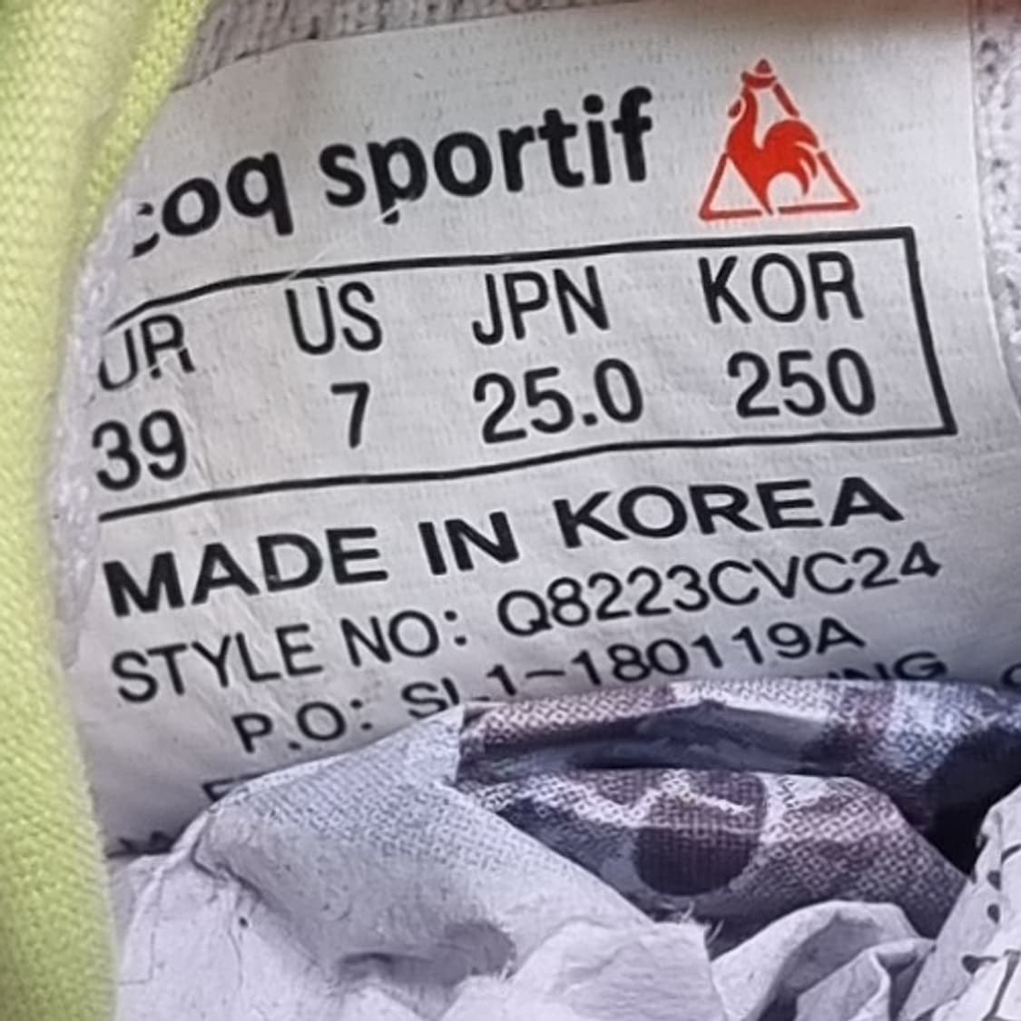 르꼬끄 경량 스니커즈 250 상품이미지6