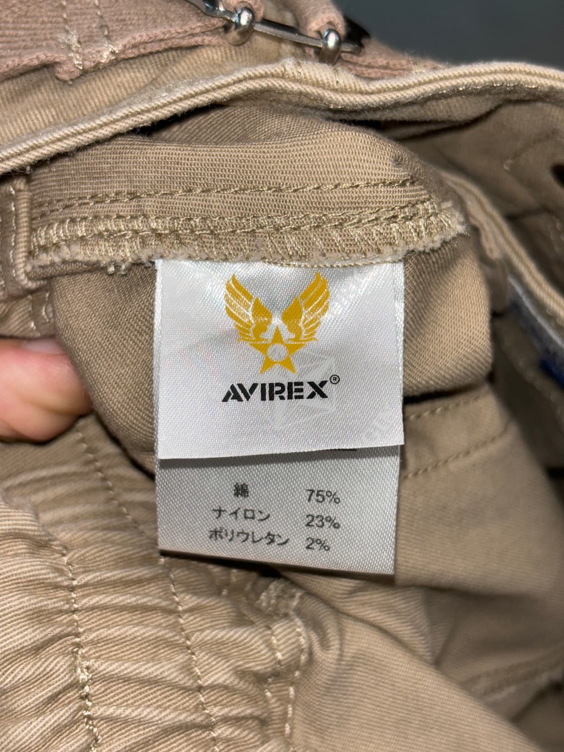 아비렉스 플레어 롱스커트 상품이미지6