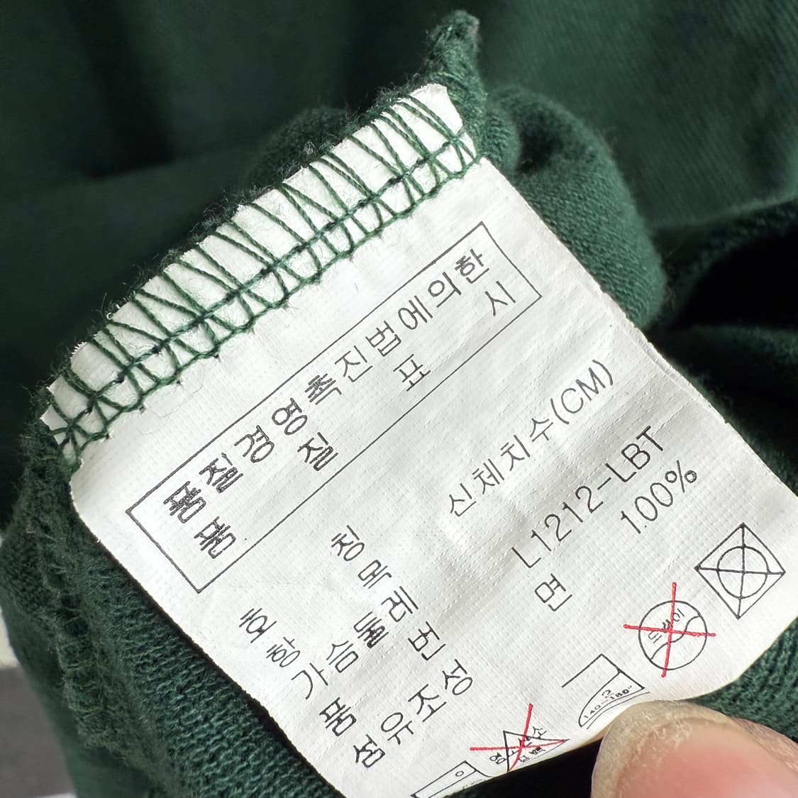 [3] 라코스테 그린 카라티셔츠 상품이미지6