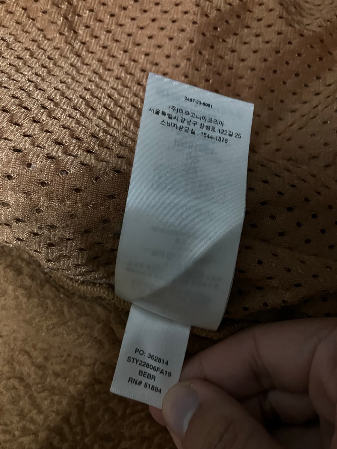 파타고니아 레트로 파일 플리스 후디 브라운 상품이미지6