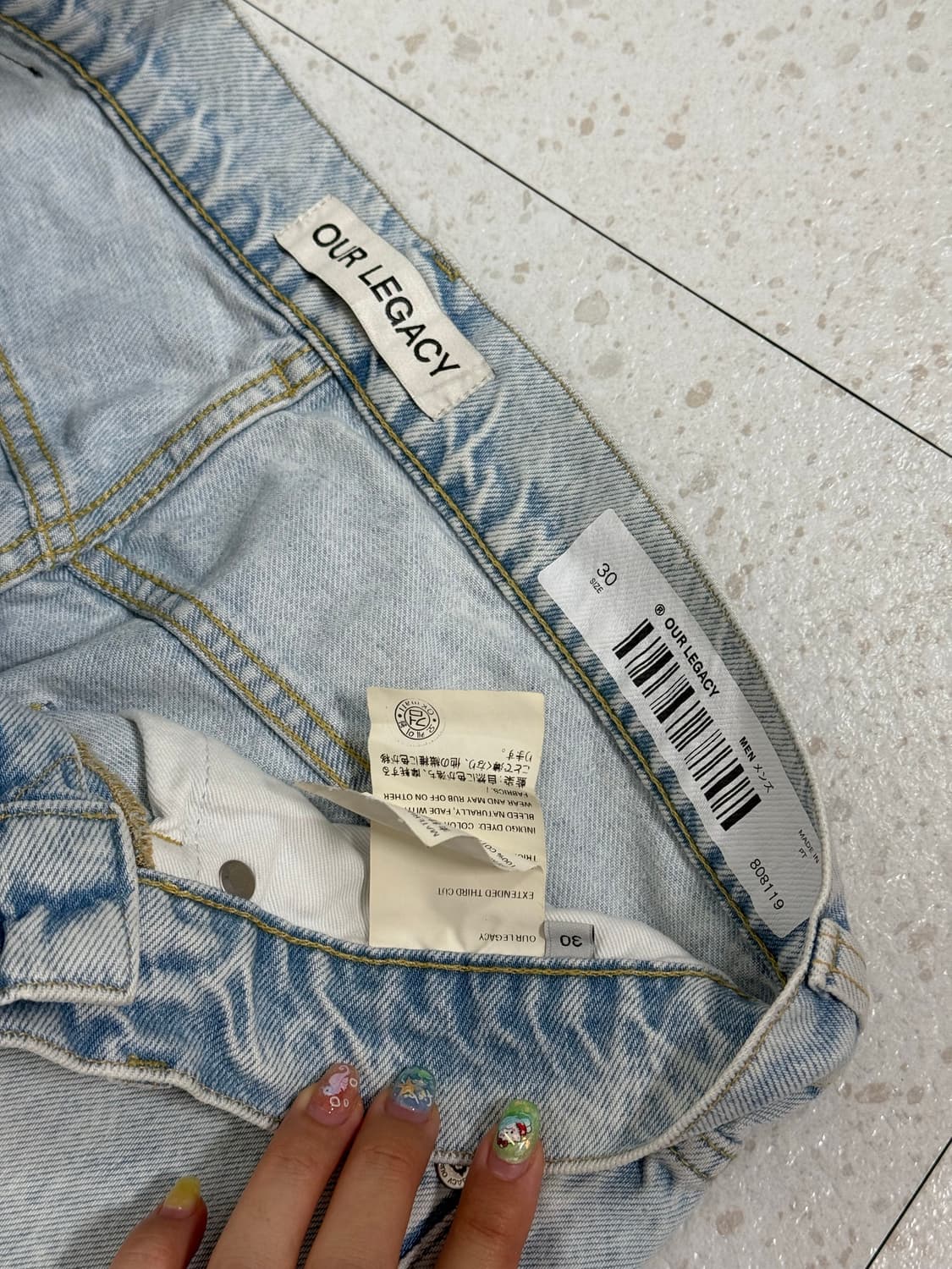 아워레가시 써드컷 30 상품이미지5