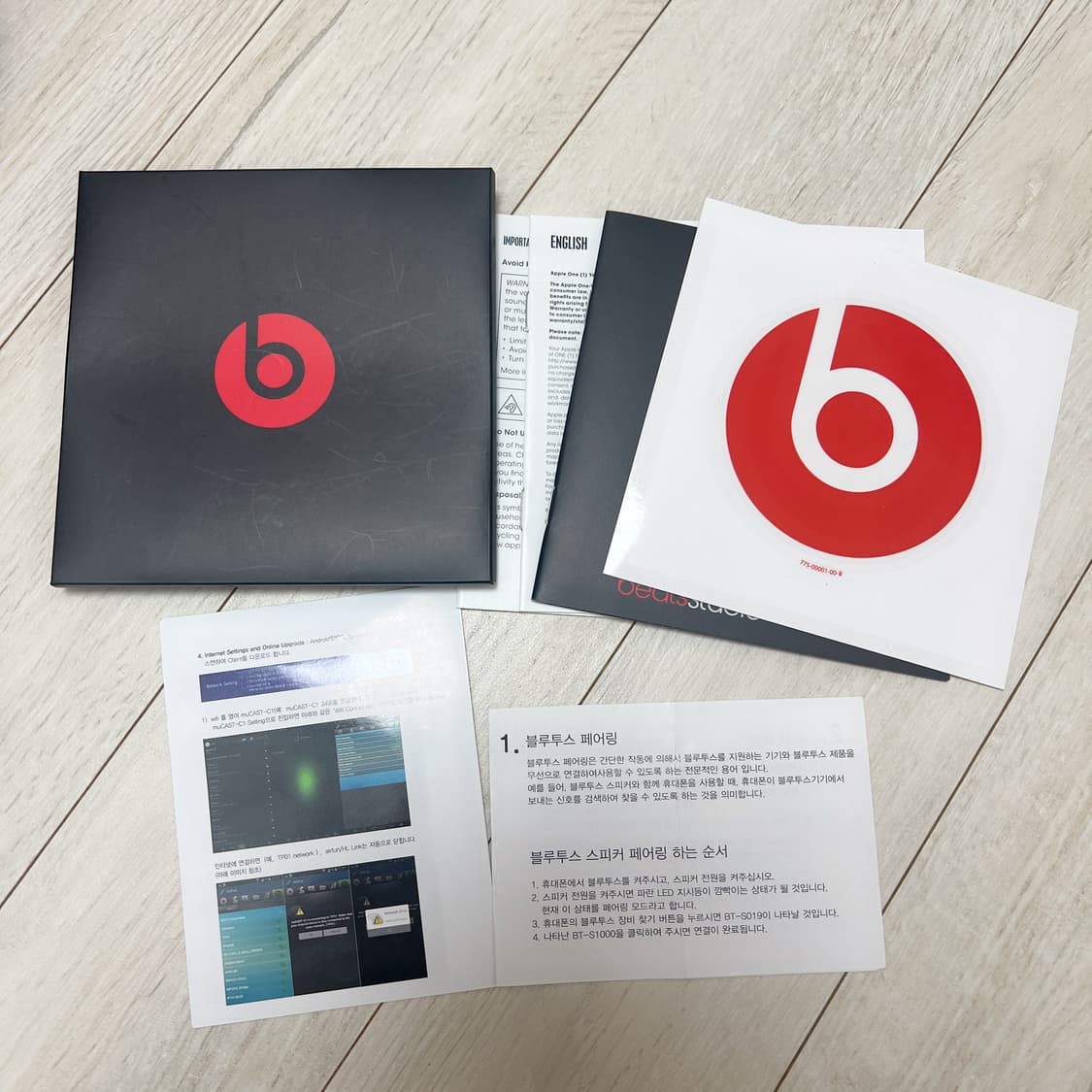 비츠 닥터드레 스튜디오 와이어리스 티타늄 컬러 상품이미지7