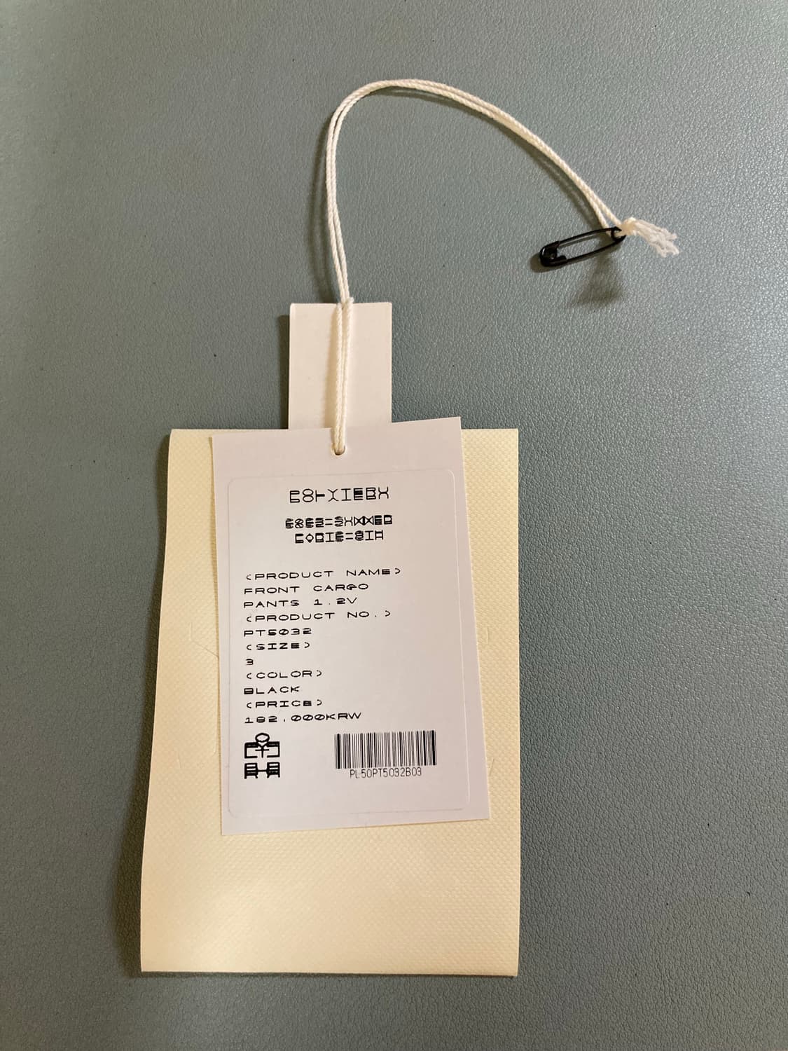 [3]폴리테루 25SS 프론트 카고 파자마 팬츠 1.2v 블랙 상품이미지5