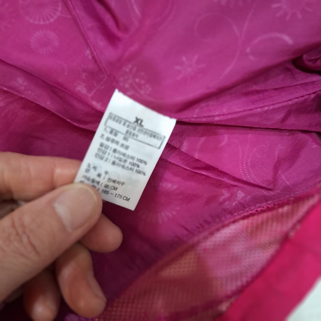 노스페이스  고어윈드스토퍼95 상품이미지4