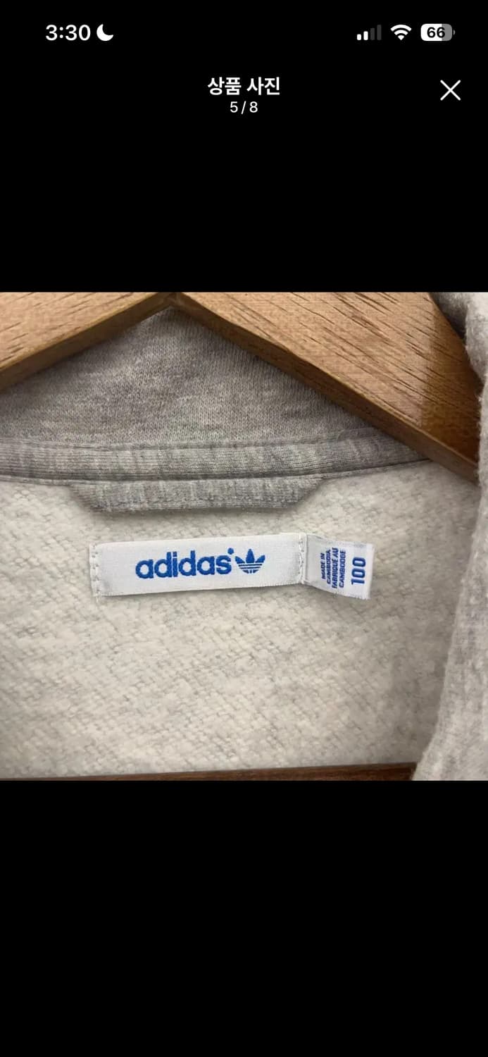 아디다스 그레이 집업 상품이미지3