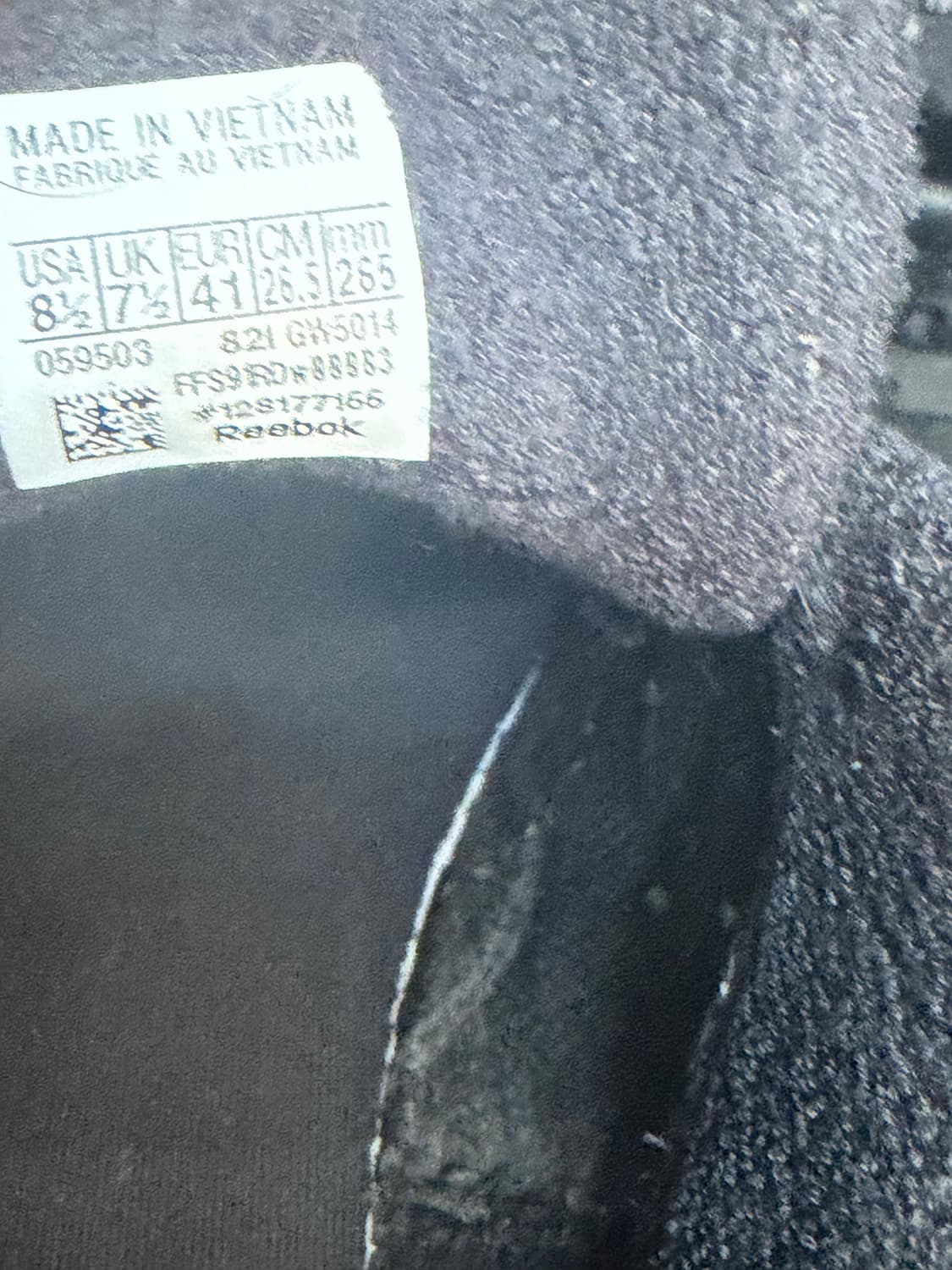 리복 마르지엘라 265  상품이미지5