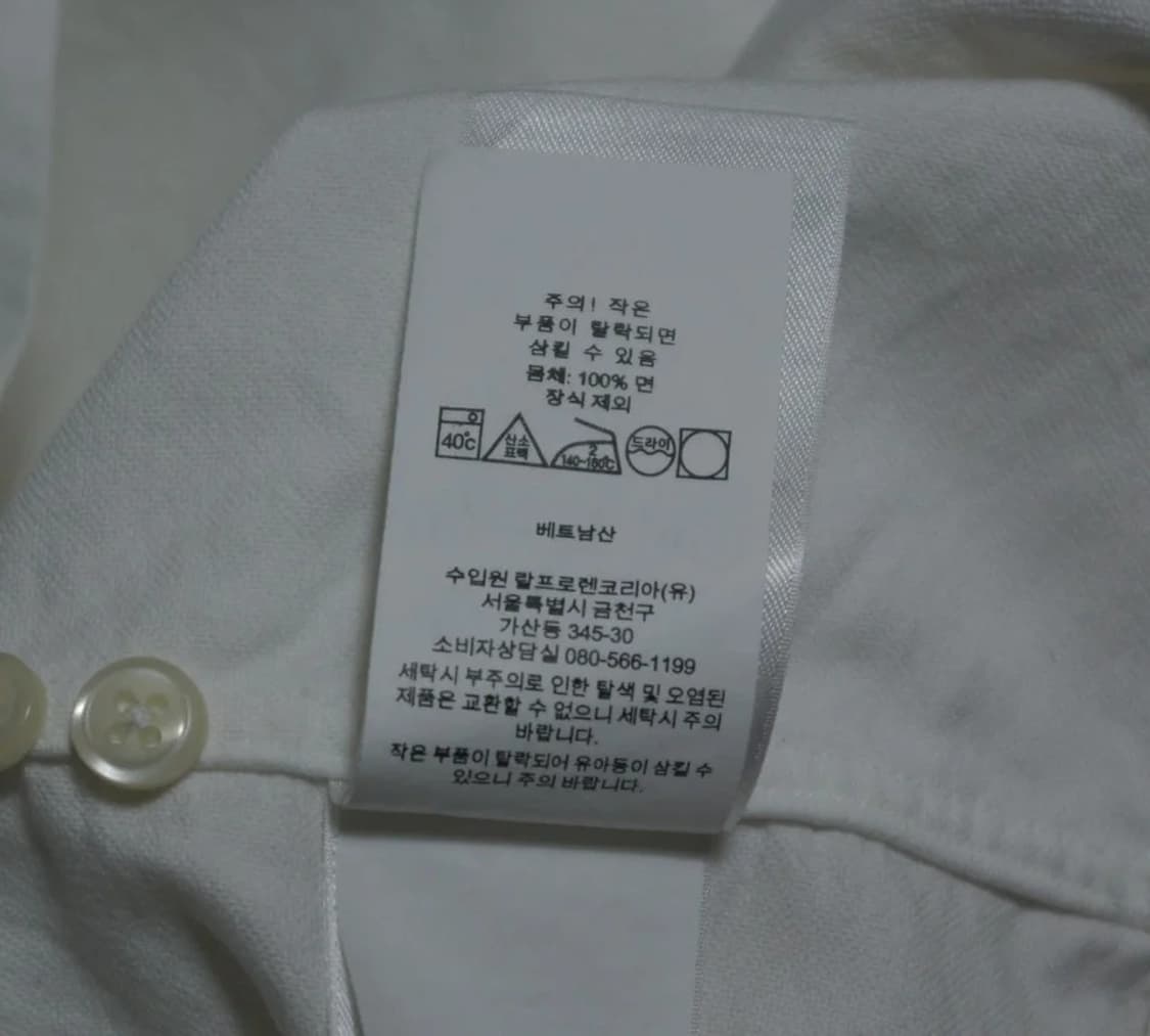 폴로랄프로렌 클래식핏 셔츠 95 상품이미지8