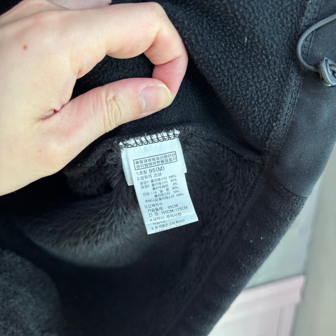 노스페이스 플리스 조끼 상품이미지3