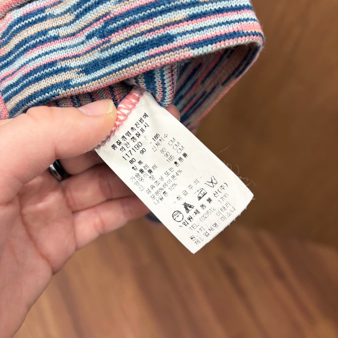 미쏘니 테일러드 자켓 핑크 파이핑 패치 포켓 디테일 핑크 상품이미지8