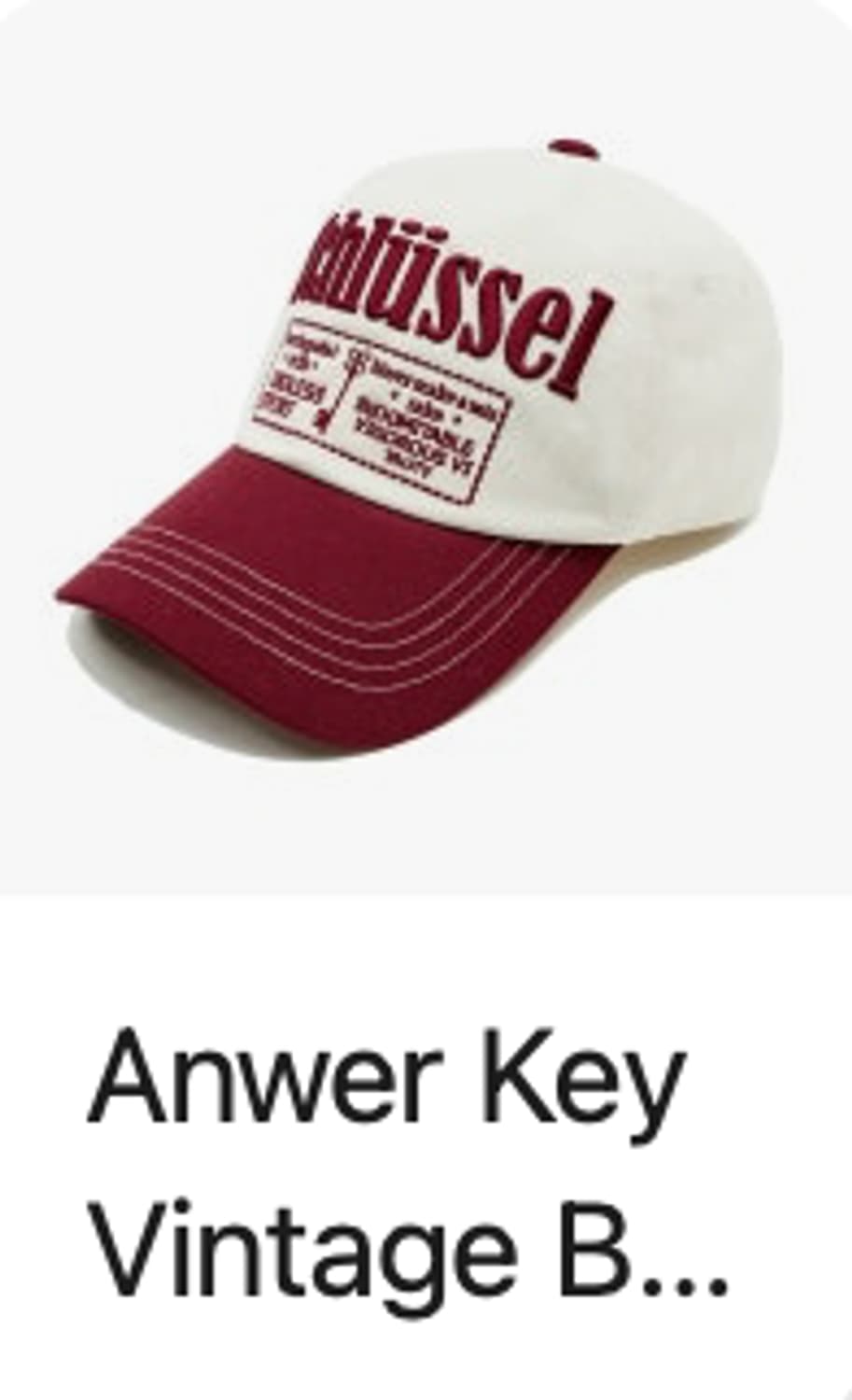 마틴플랜 볼캡 상품이미지1