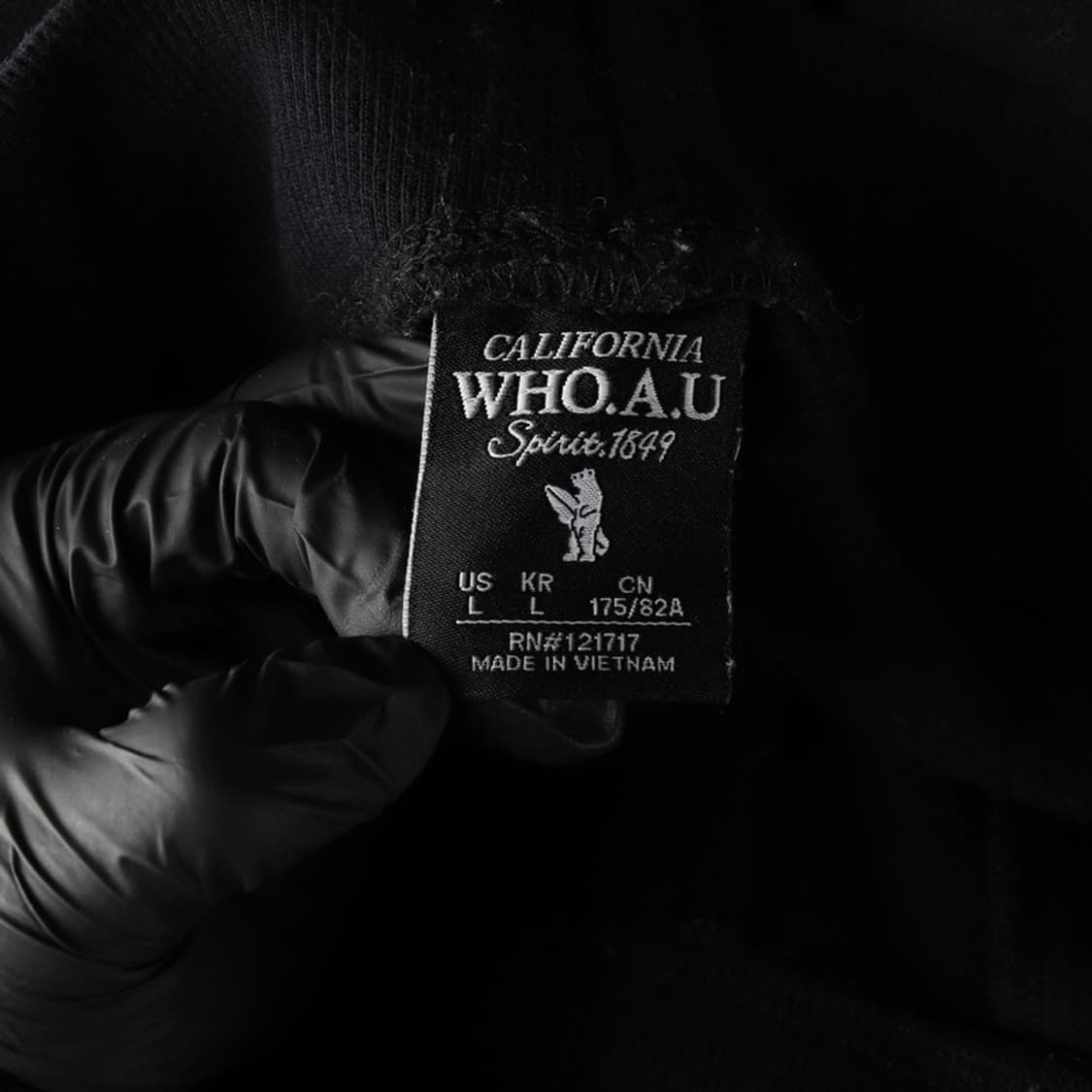 후아유 1920 자수 로고 블랙 조거 트레이닝 팬츠 L 상품이미지6