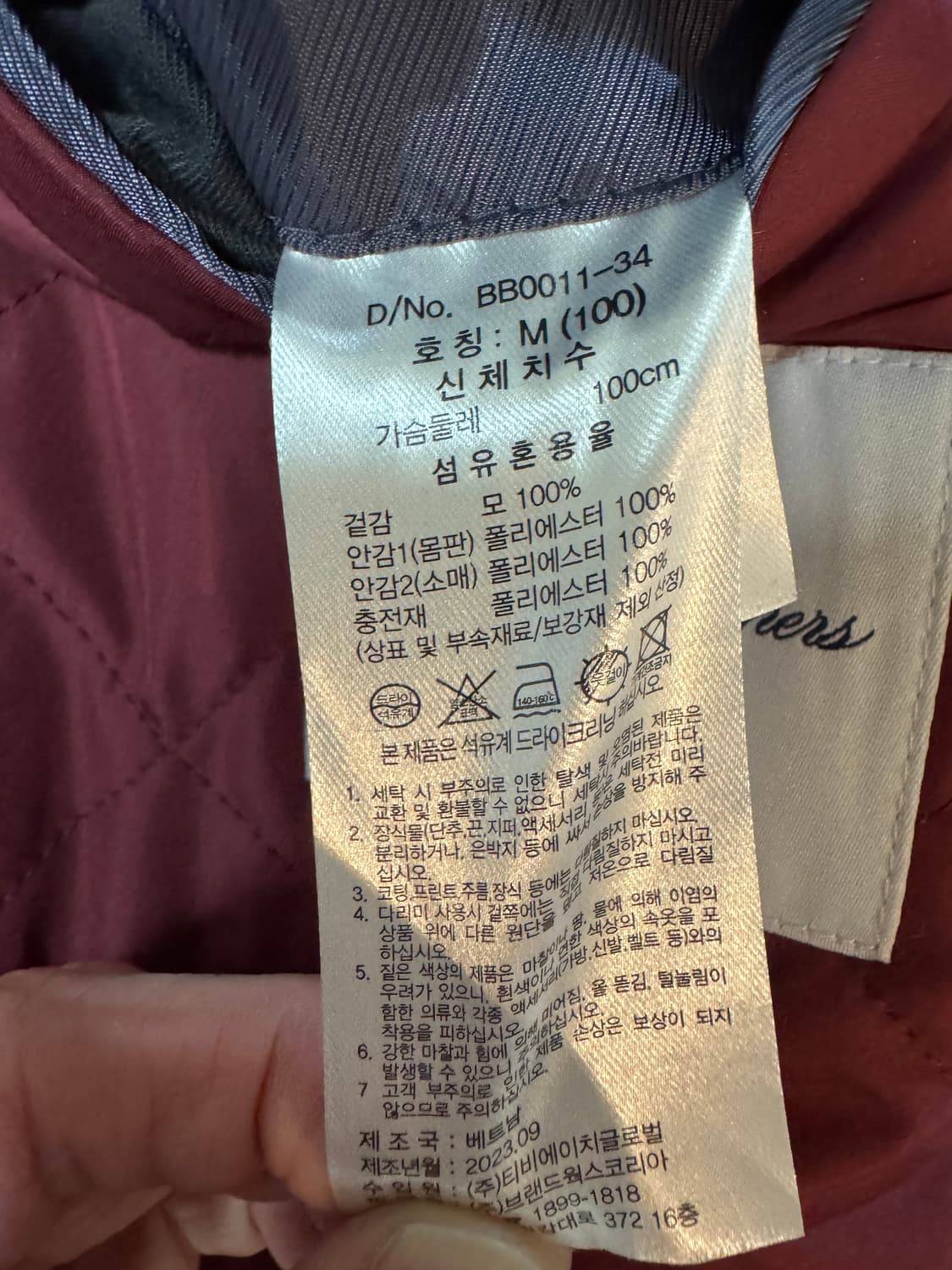 브룩스브라더스 발마칸 코트 M(100) 안젤리코 상품이미지3