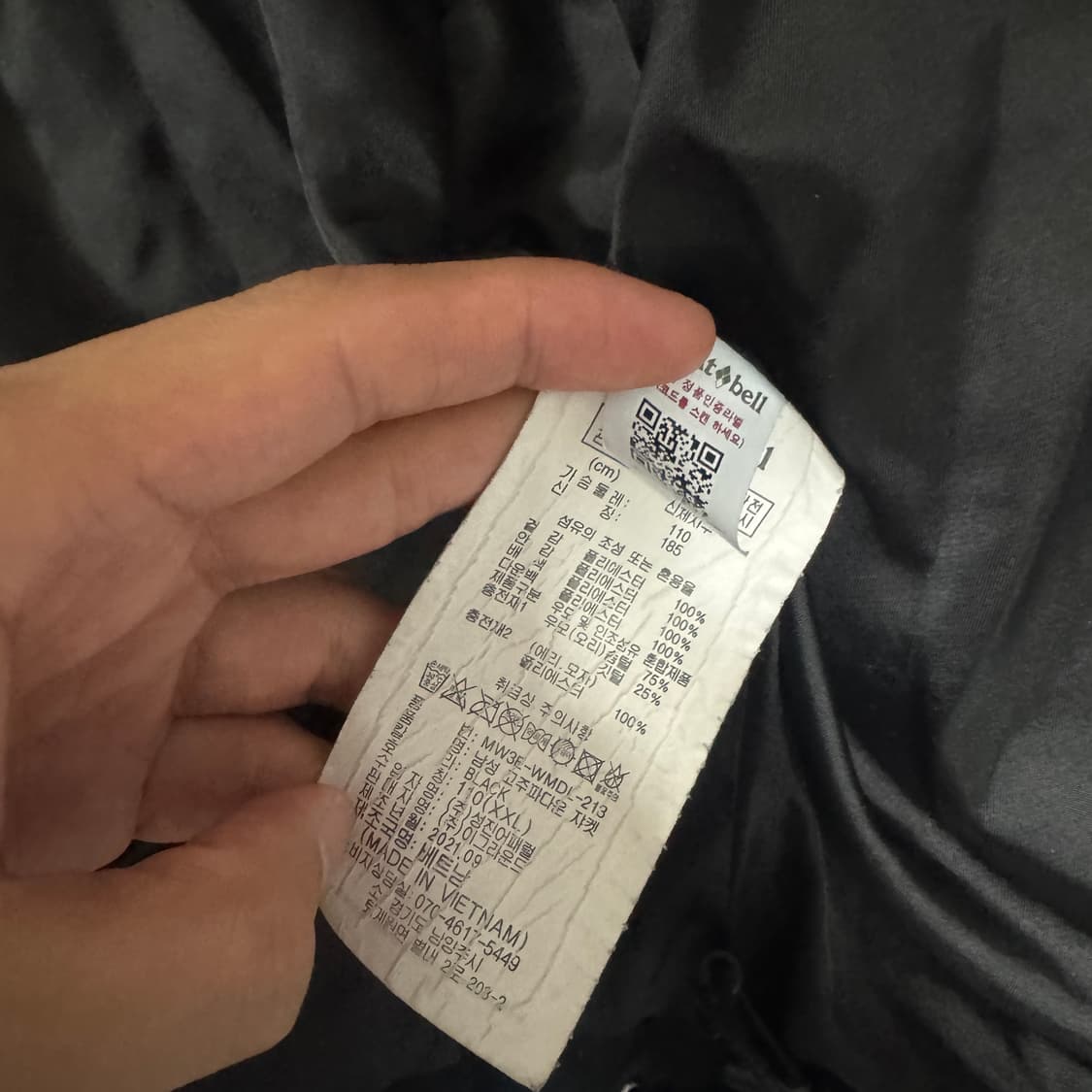  몽벨 오리털 경량 패딩 110사이즈  상품이미지5