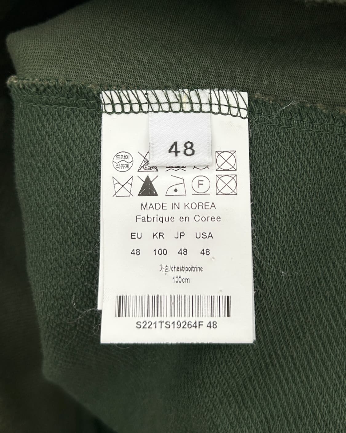 솔리드 옴므 백로고 크루넥 스웻 셔츠 상품이미지8