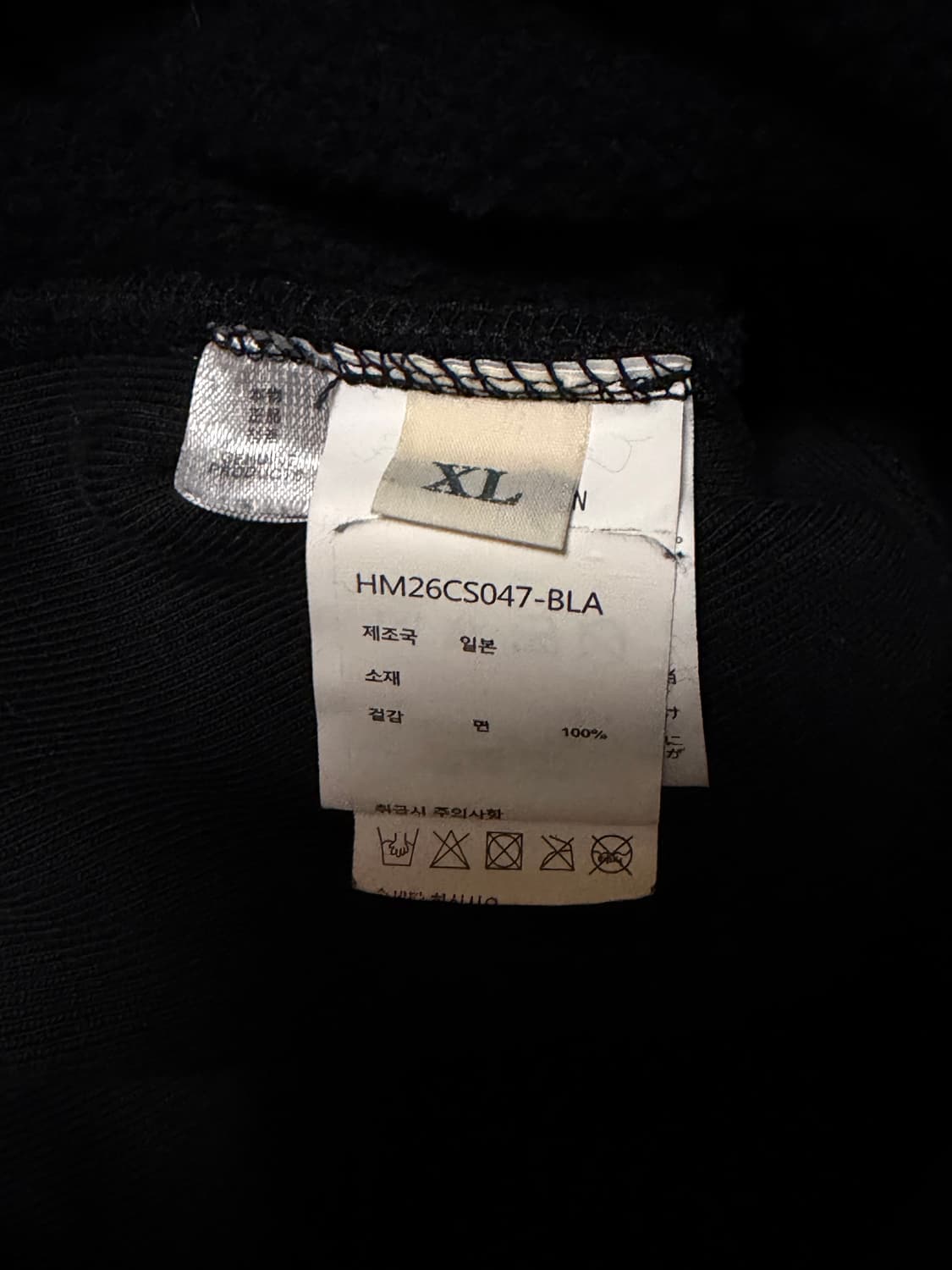 B품) 휴먼메이드 웍스아웃 진돗개 후드 XL 블랙 상품이미지4