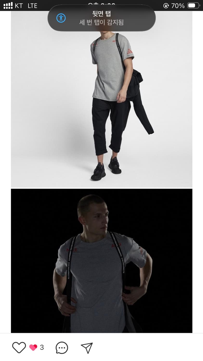 NIKELABxACG 테크 플리스 풀집업후드 상품이미지7