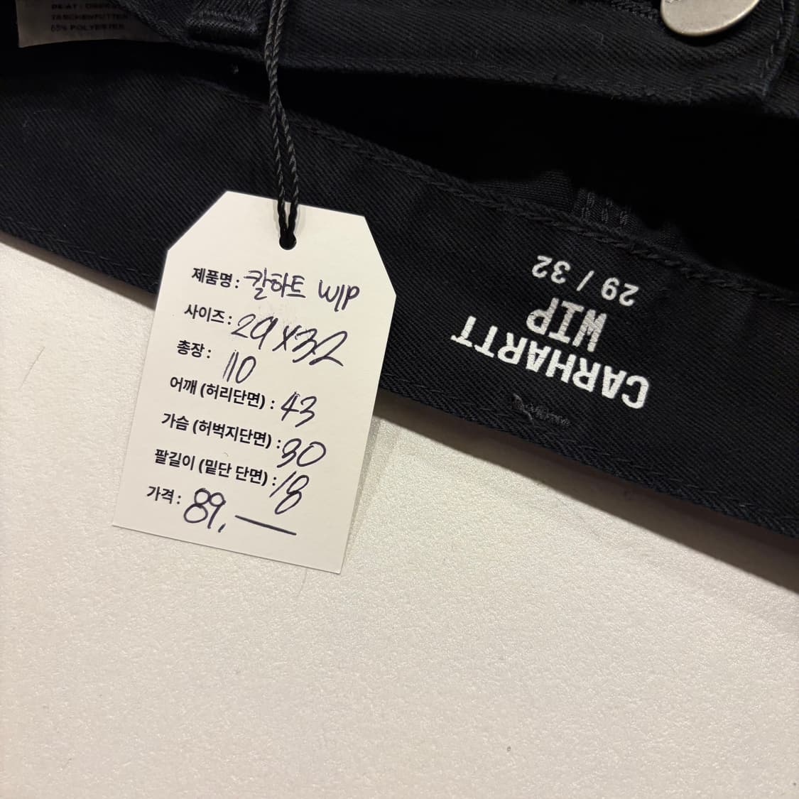 [29x32] 칼하트 WIP 싱글니 블랙 워크 팬츠 D632 상품이미지7