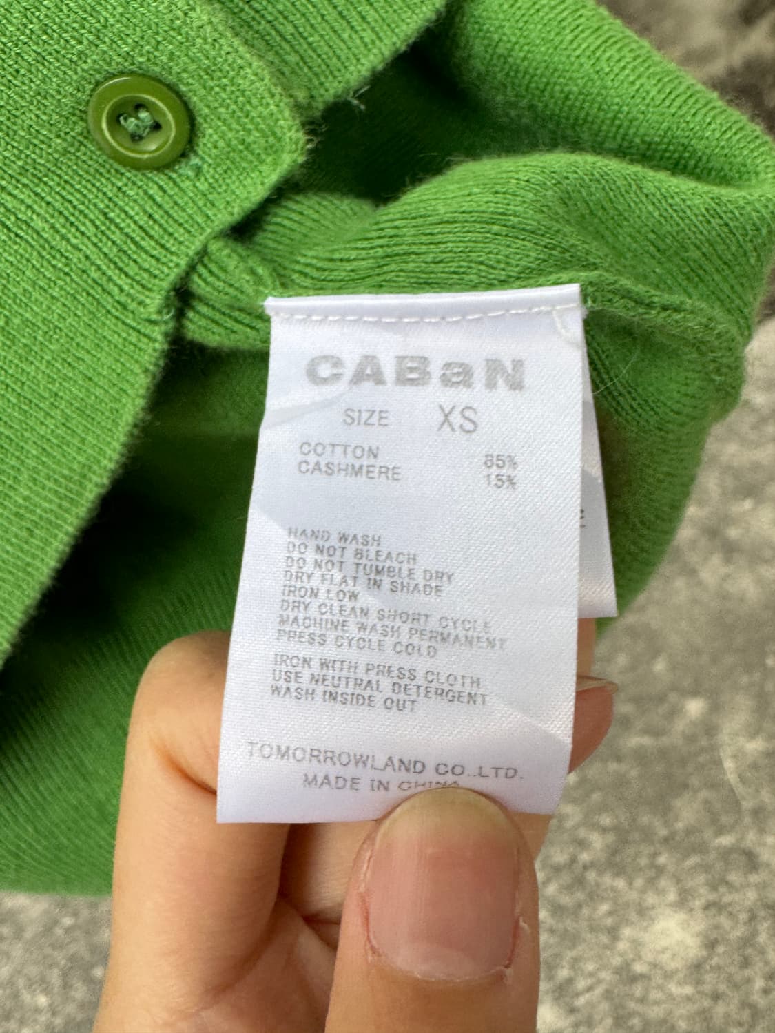 CABaN 카반 코튼 캐시미어 가디건 상품이미지6