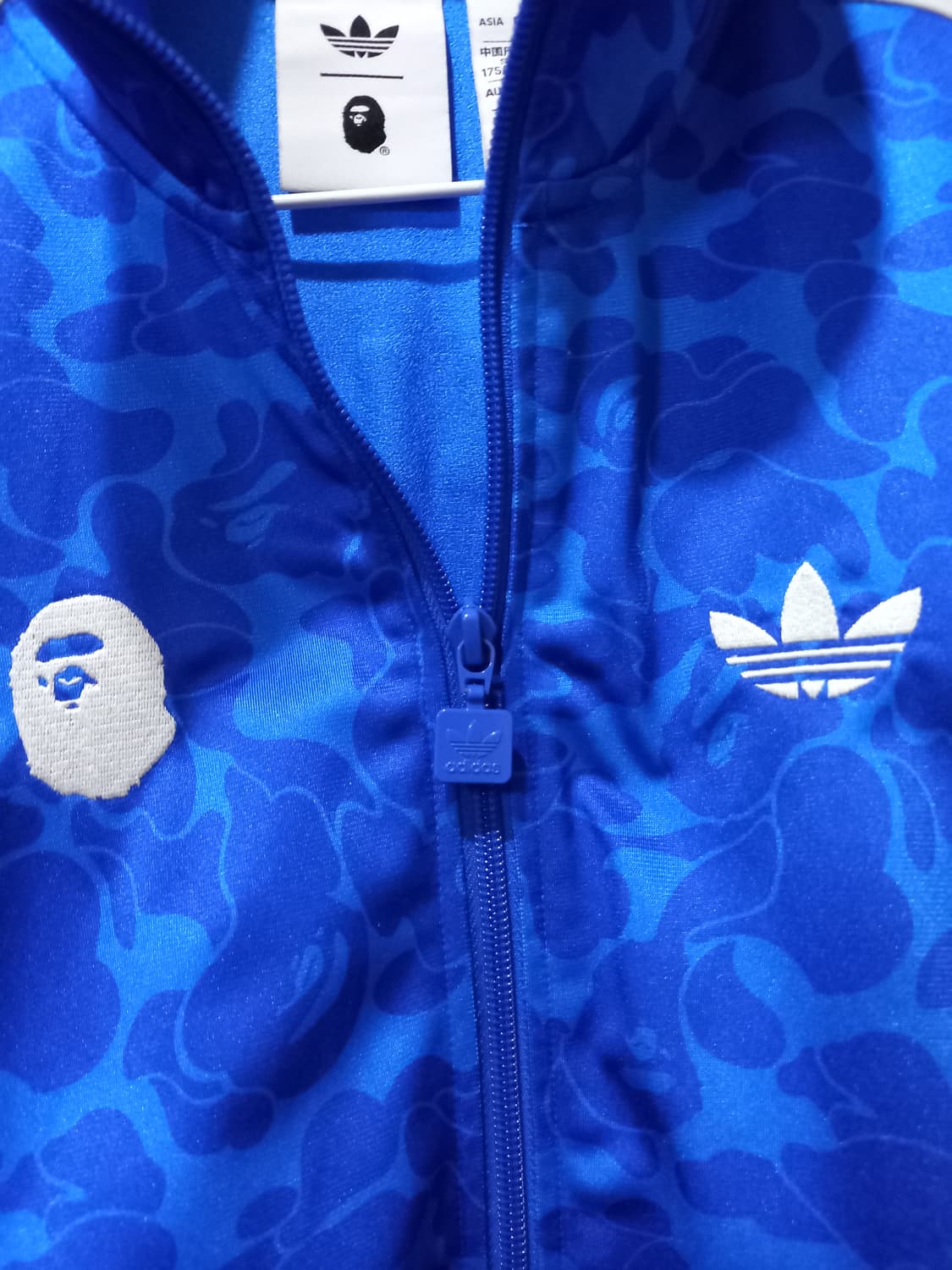 아디다스 베이프 블루 트랙탑 저지 져지집업 90/S 상품이미지3