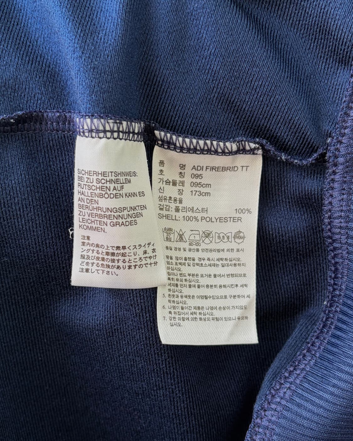 [M-L]아디다스 구형 파이어버드 네이비 트랙탑 져지 상품이미지7