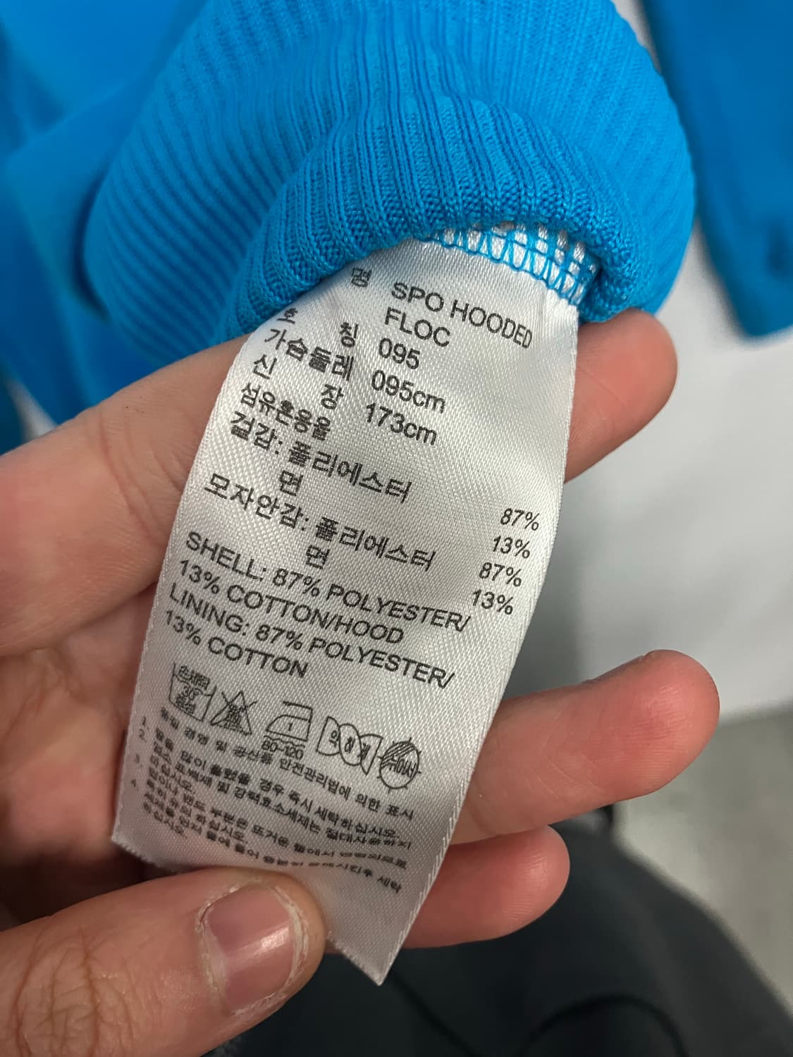 아디다스 후드집업 상품이미지3