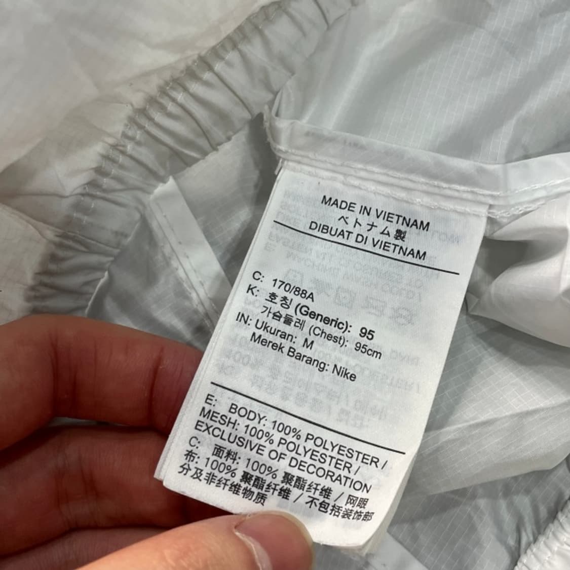 100 나이키 스톰핏 트랙클럽 러닝 바람막이  상품이미지4