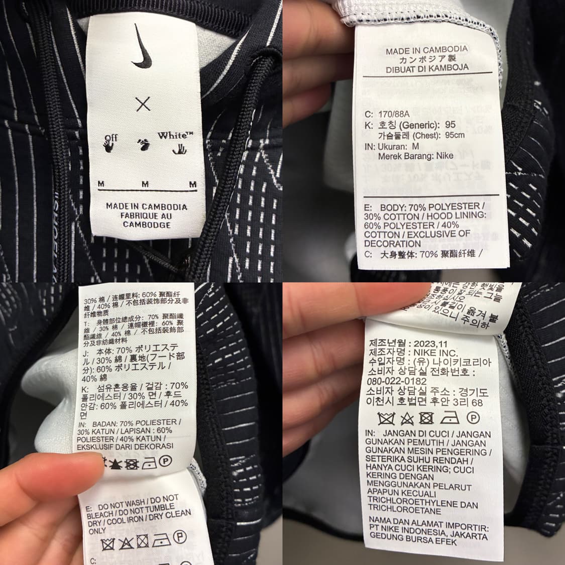 (M/100)나이키 x 오프화이트 엔지니어드 스웻 후드티셔츠 블랙 상품이미지9
