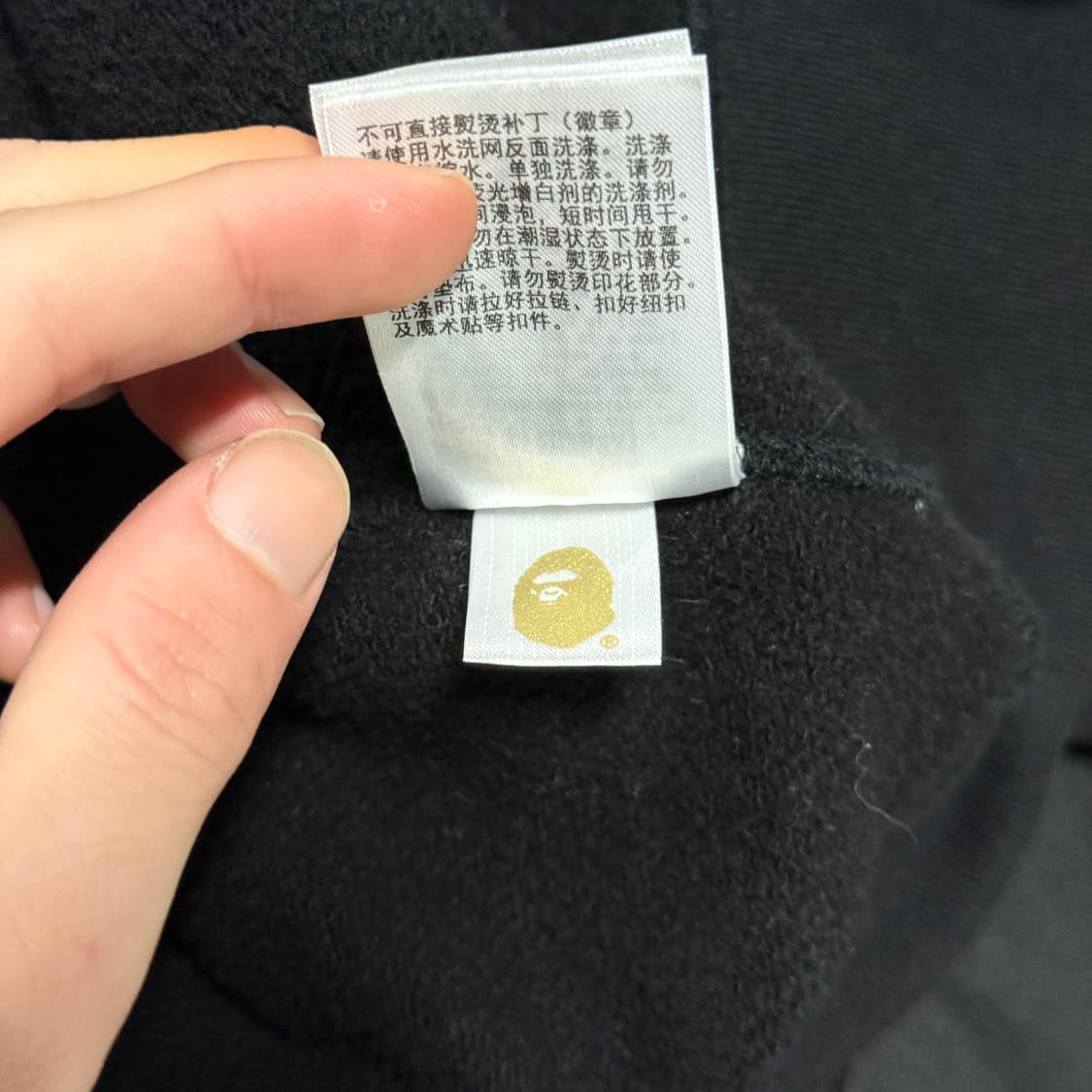 베이프 x 바운티헌터 매드샤크 풀 집업 후디 풀 구성 상품이미지10