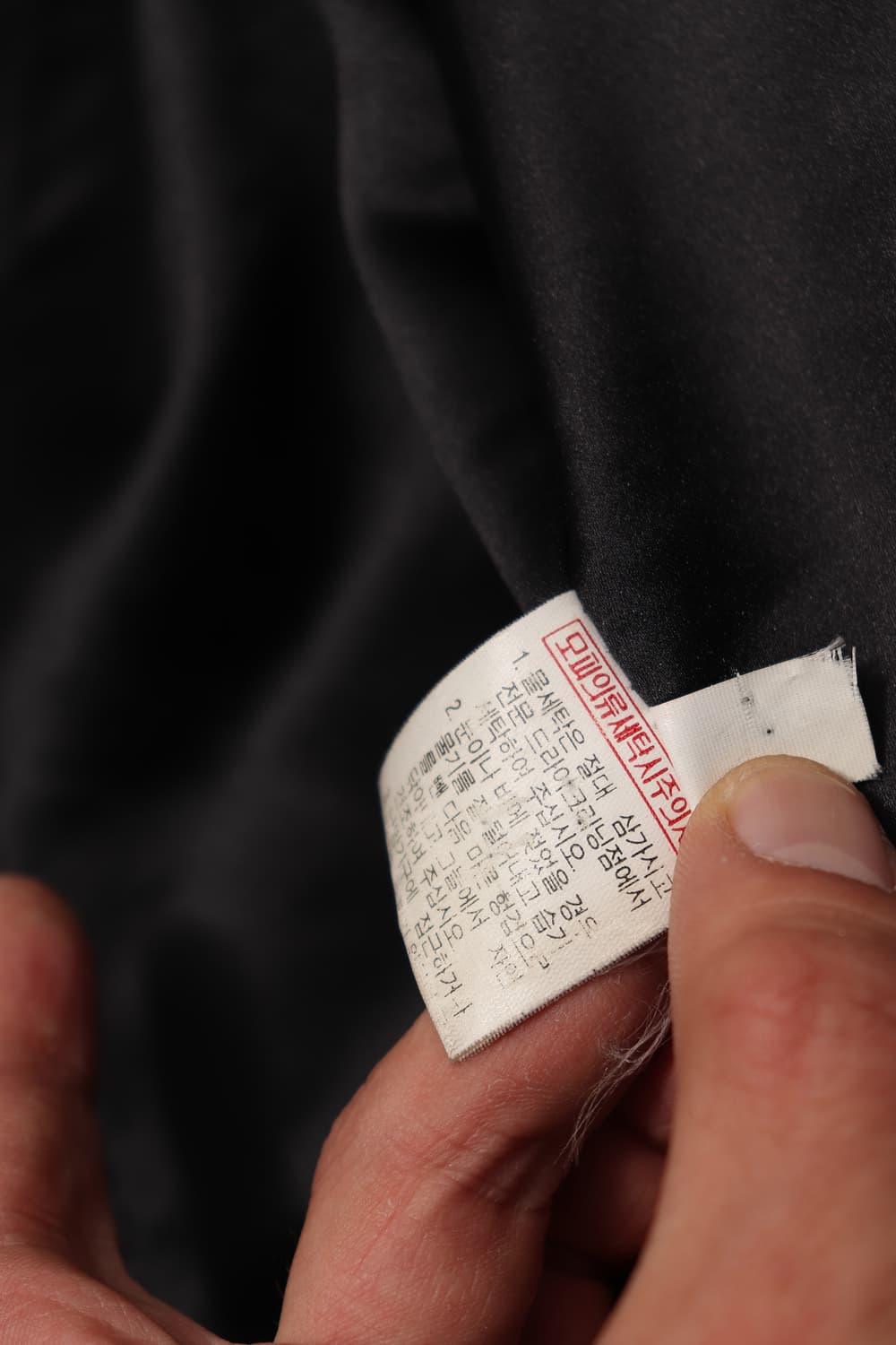 BEL SAC 래빗 퍼  재킷 women 77/Free 상품이미지7