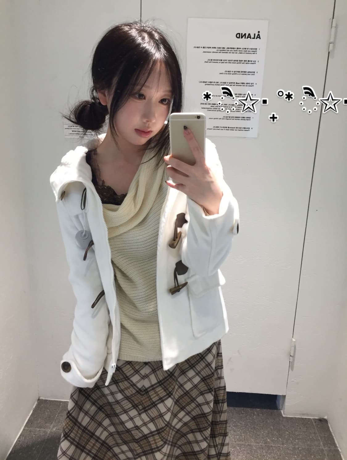 빈티지 크림라떼 코디세트 상품이미지1