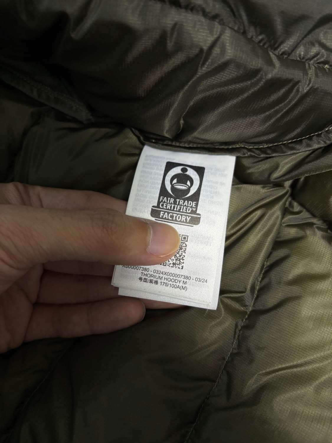 [M] 아크테릭스 토륨 후디 타츠 상품이미지7