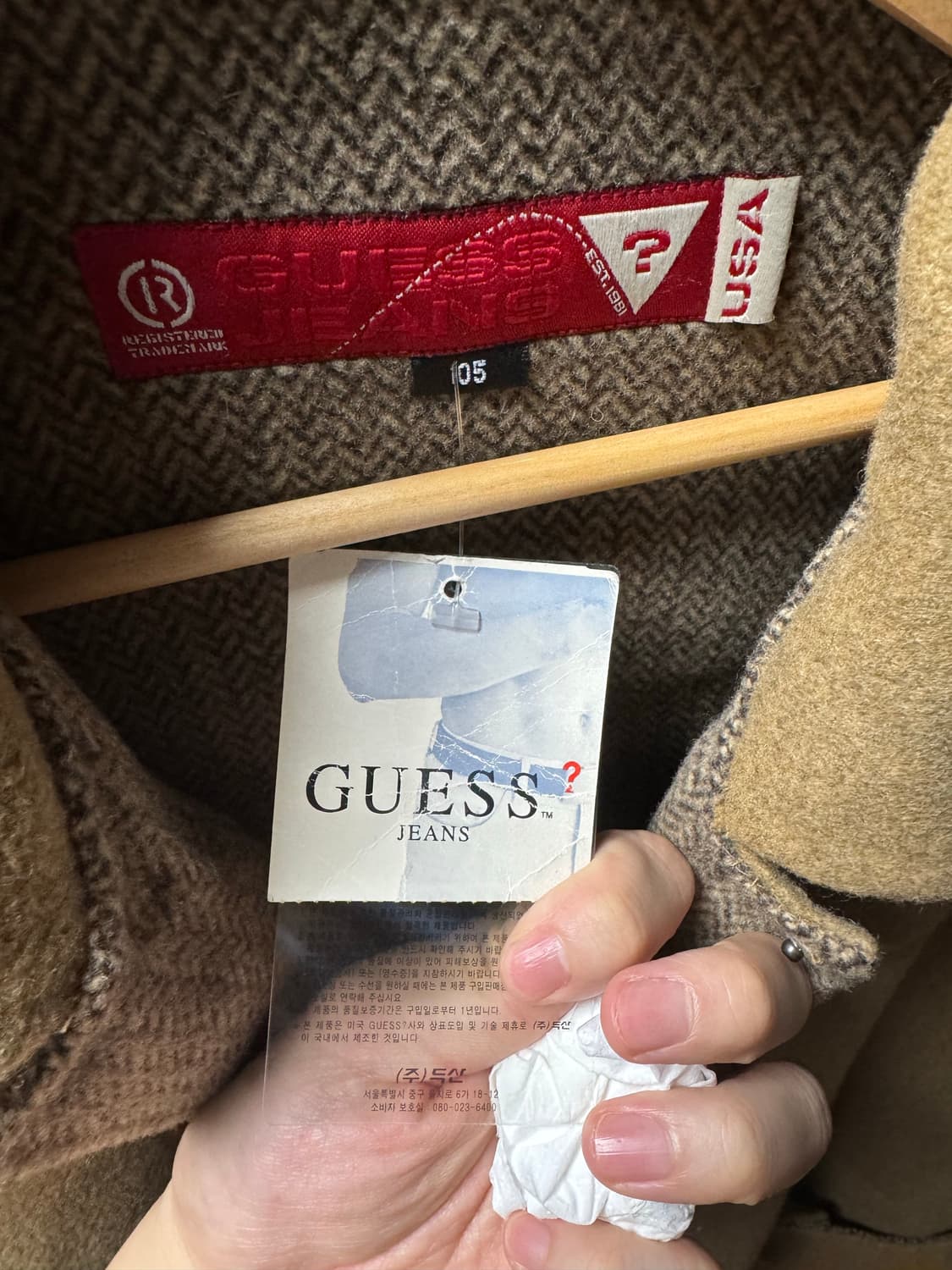 게스 떡볶이 코트 더플 코트 새상품 XL 105 상품이미지2