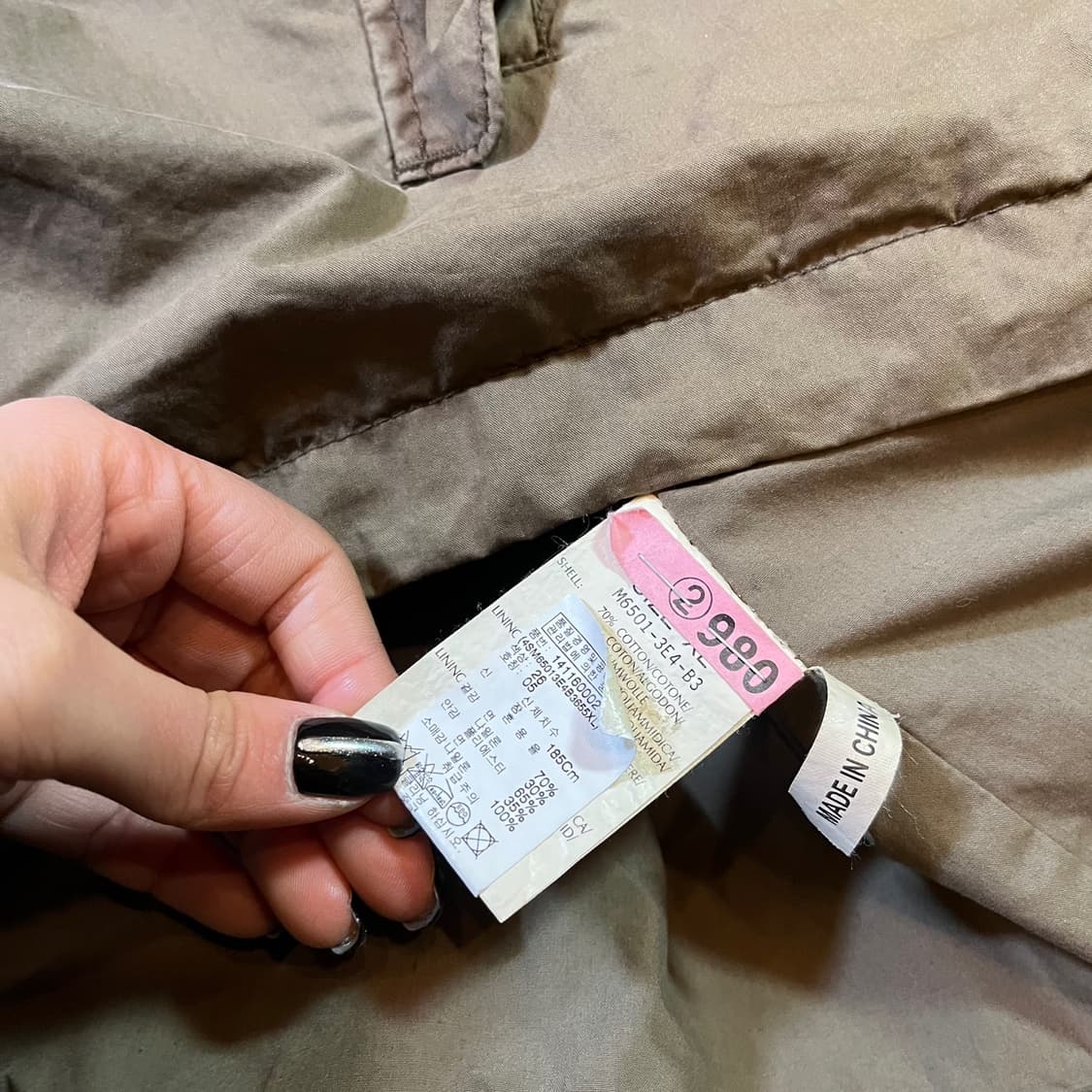 캘빈 클라인 하이넥 후드 블루종 상품이미지5