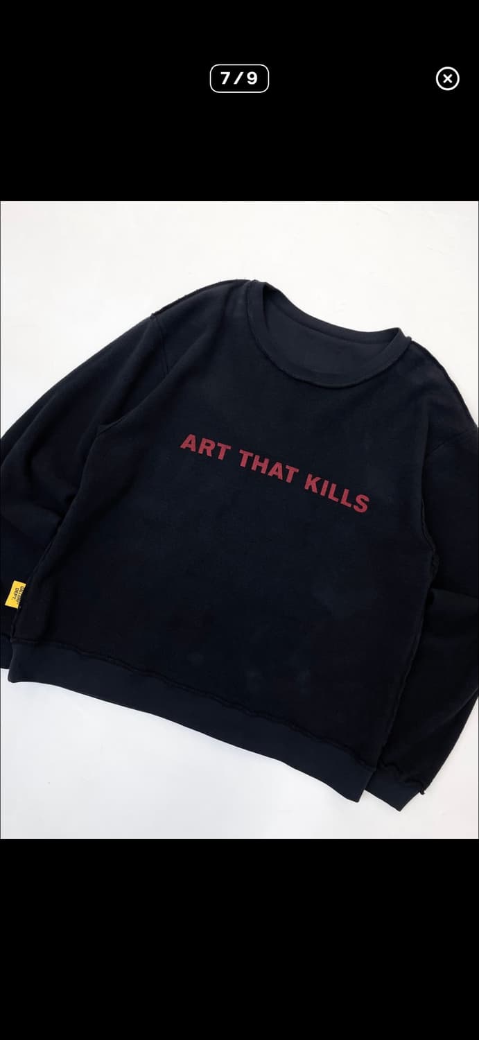 갤러리 디파트먼트 리버시블 스웻 셔츠 상품이미지10