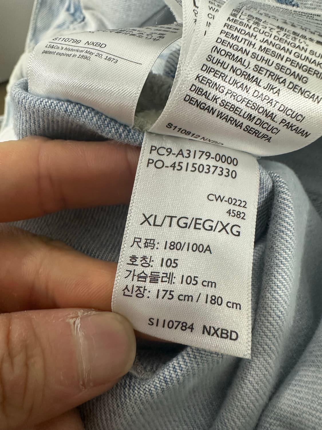 리바이스 실버탭 데님 트러커자켓 상품이미지6