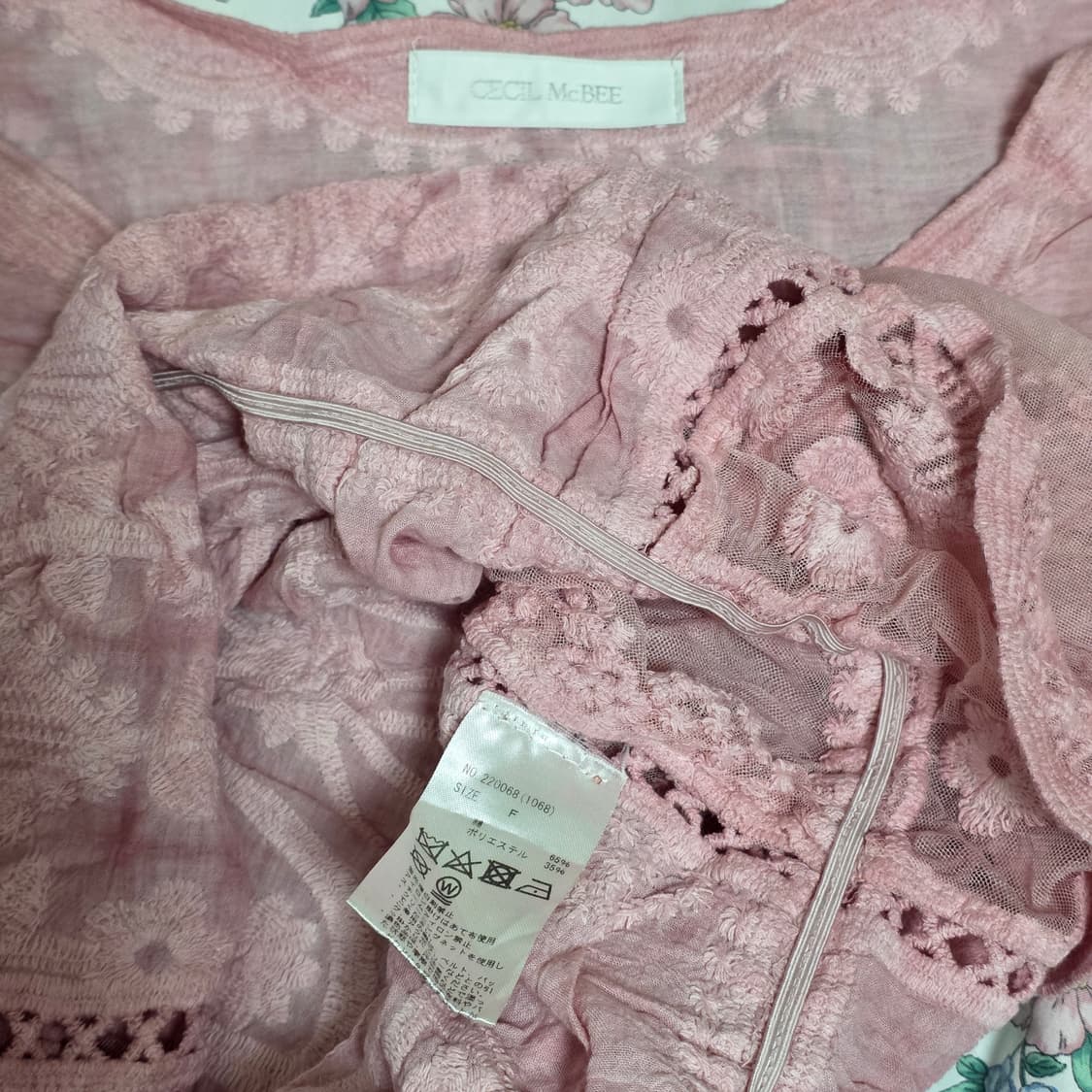 세실맥비 일본빈티지)가오리핏 모리걸 히메갸루 린넨 레이스자수 여름블라우스 상품이미지4