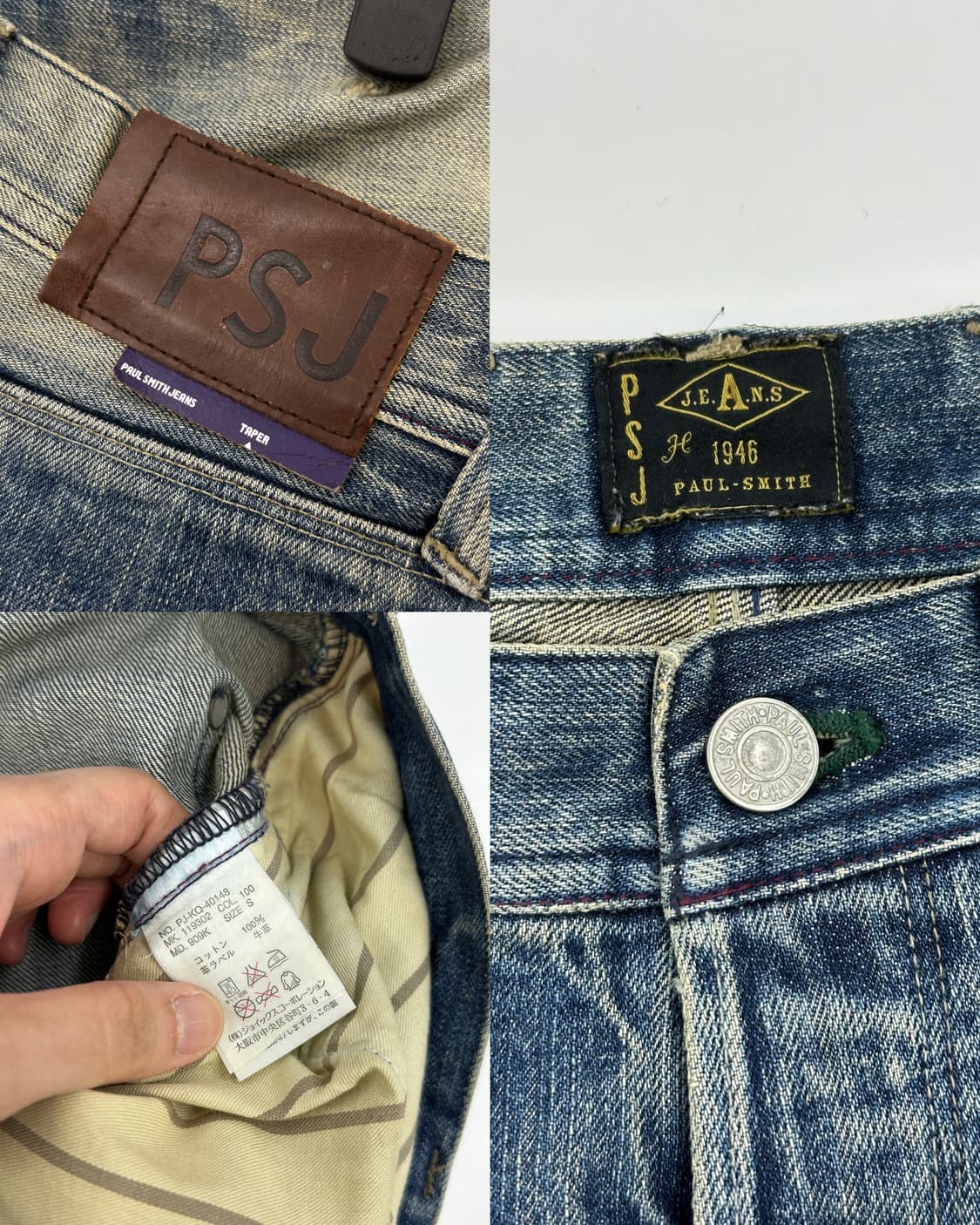 Paul Smith Jeans PSJ Distressed Patchwor 상품이미지10