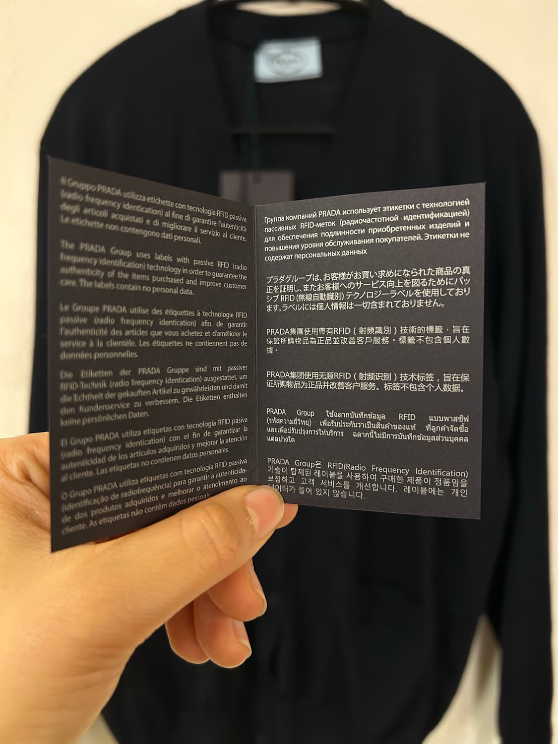 PRADA 프라다 블랙 울 가디건 42 상품이미지4