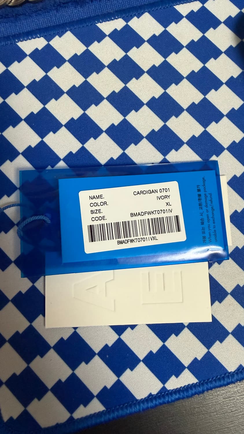 아더에러 rowy 집업니트 XL 상품이미지3