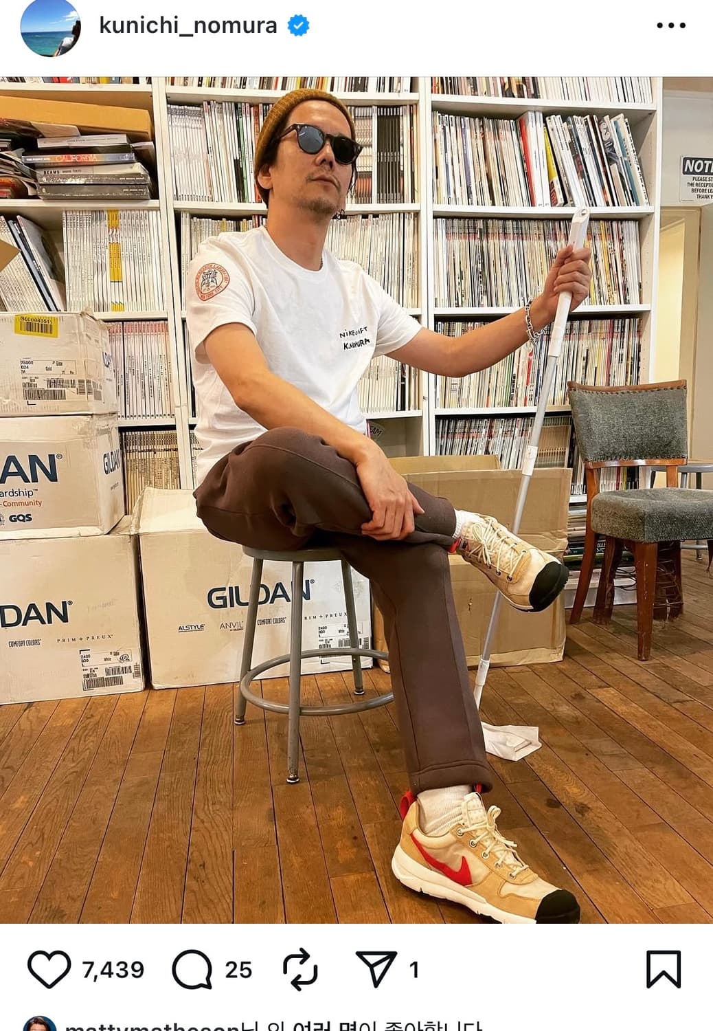 (쿠니치 노무라 착용)나이키 유니온 트레이닝 팬츠 판매 상품이미지6