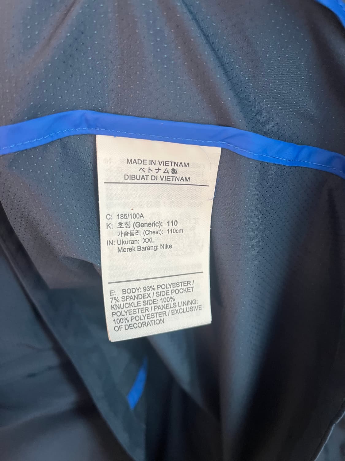 나이키 러닝 바람막이 [2XL] 상품이미지5