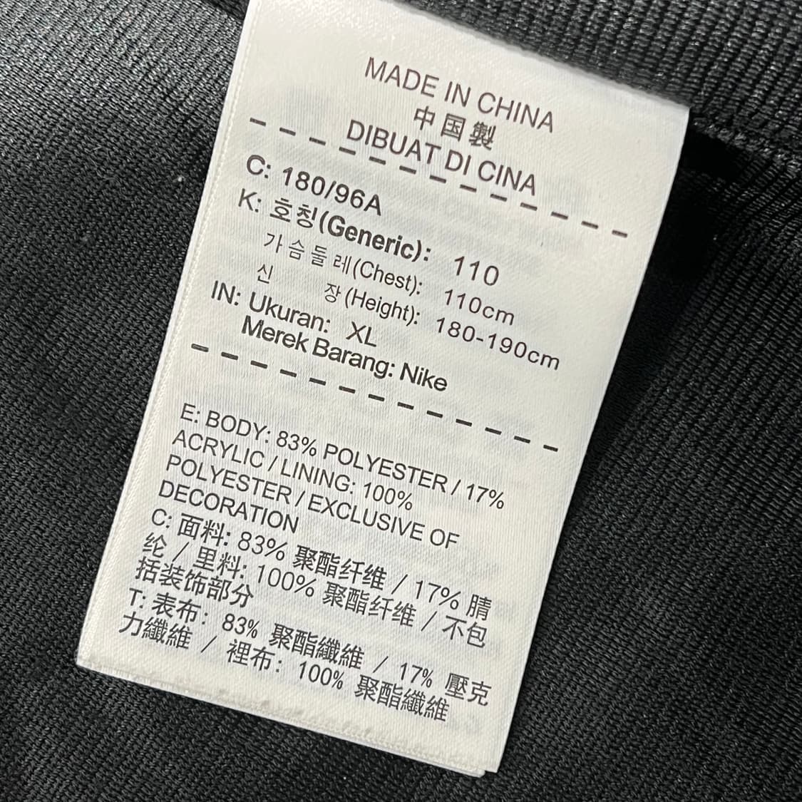 나이키 SB 플리스 후드집업 s09556 상품이미지9