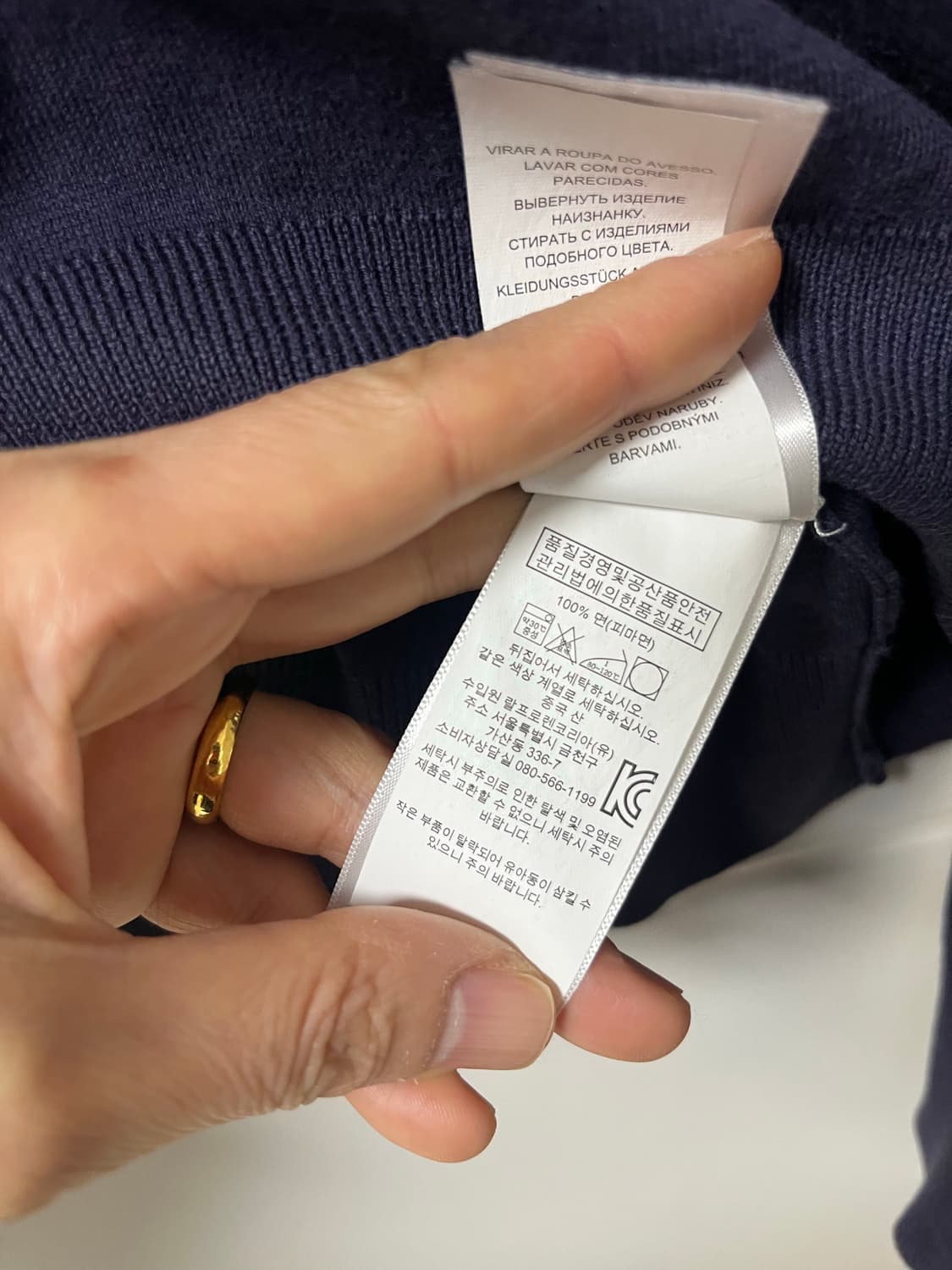 폴로 니트 상품이미지9